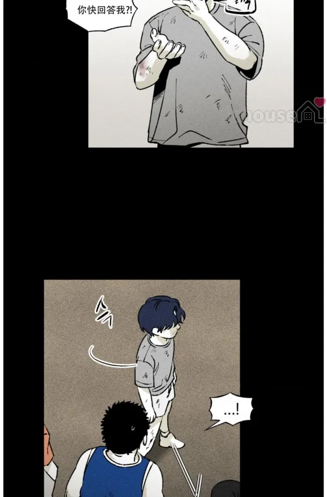 第 43 页