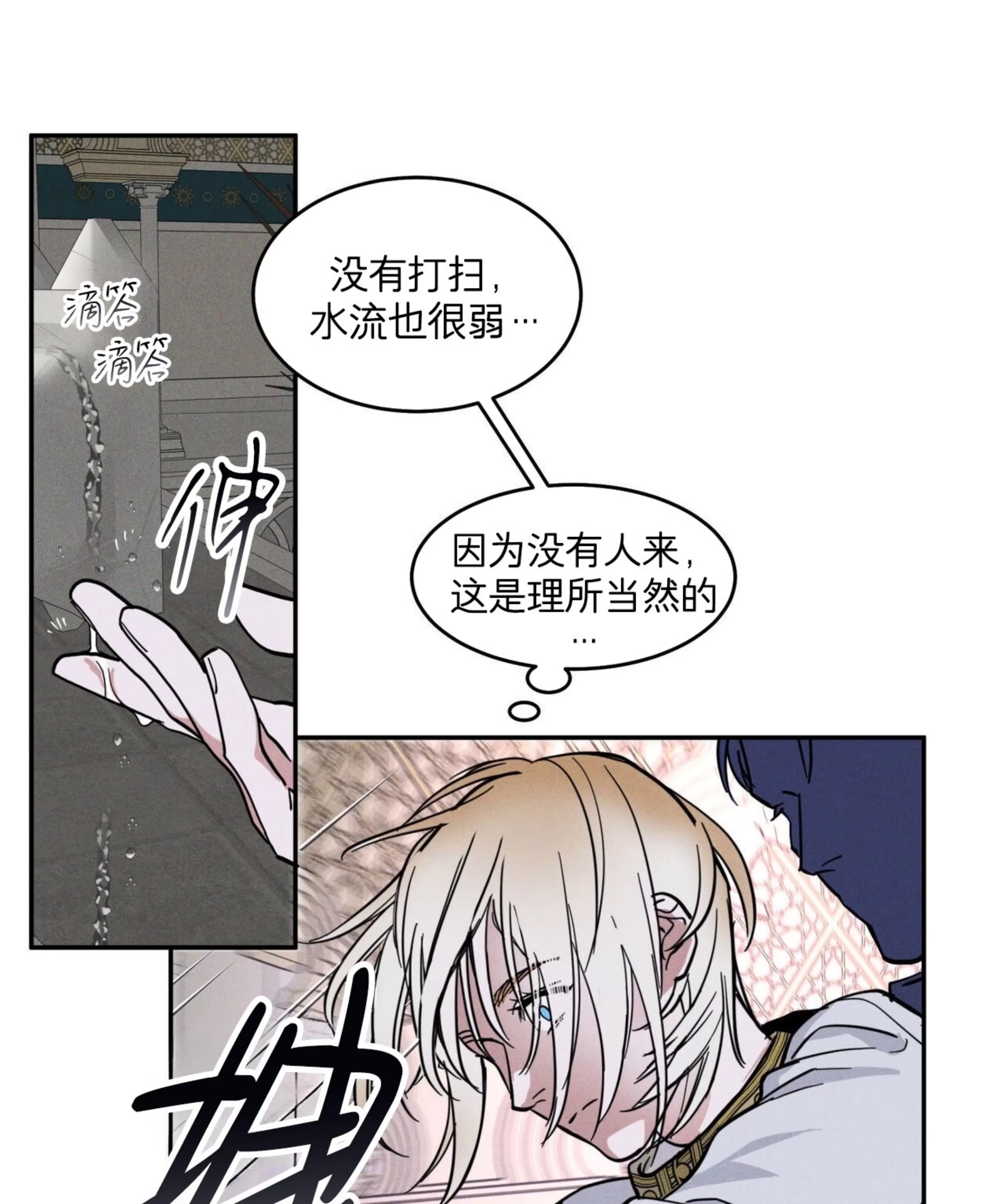 第 132 页