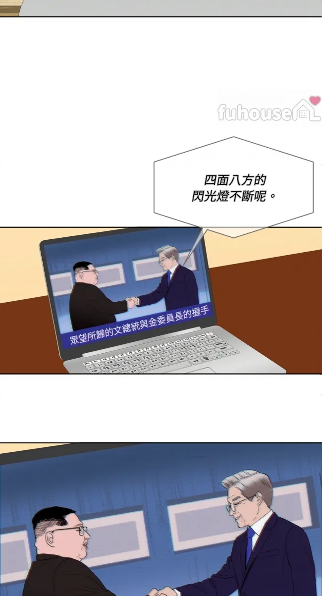 第 60 页