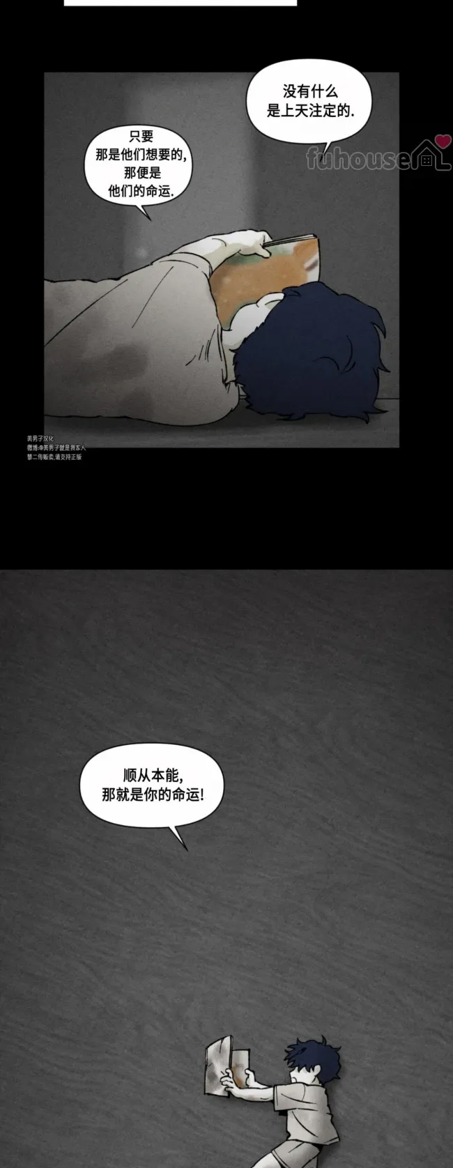 第 30 页
