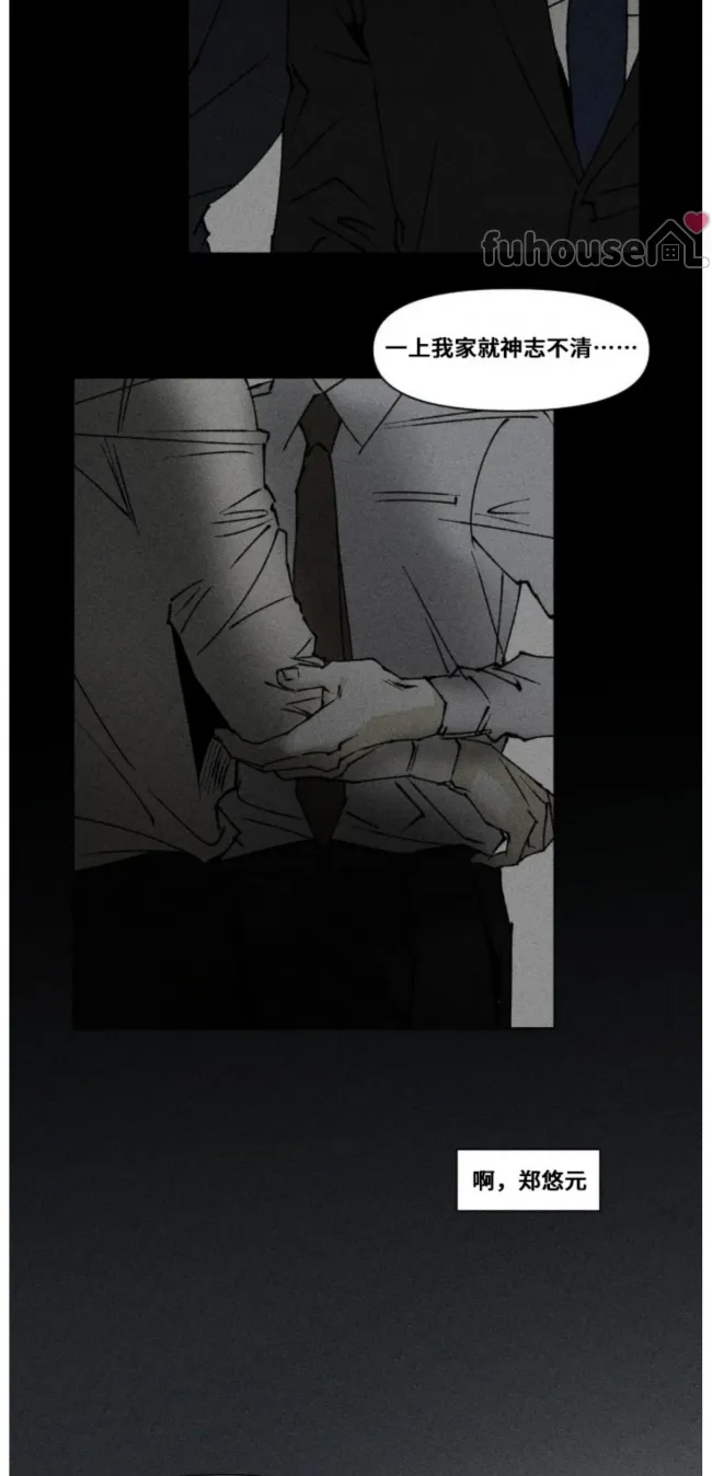 第 44 页