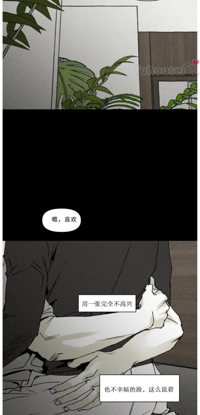 第 44 页