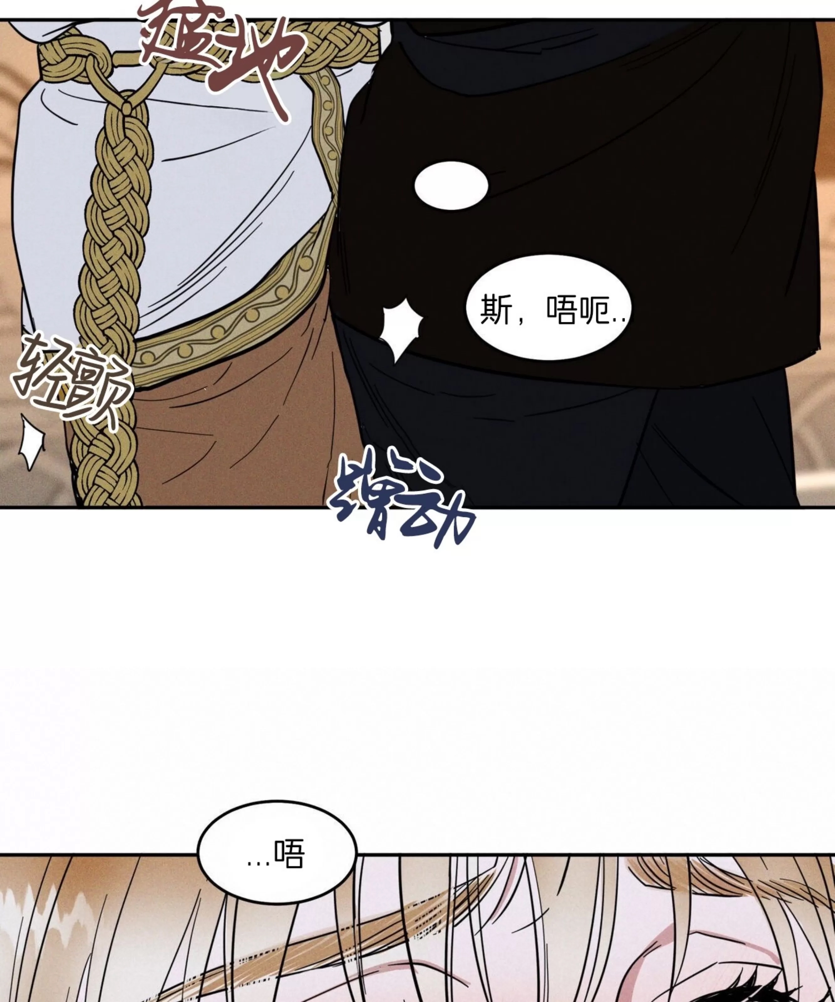第 92 页