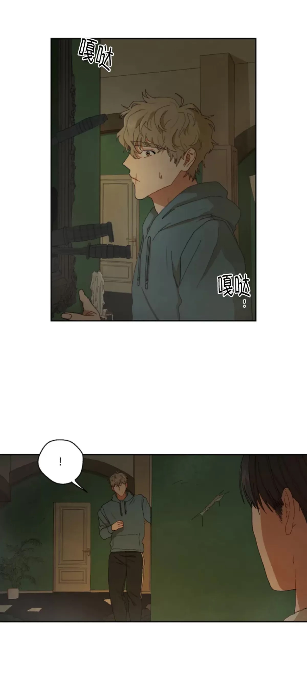 第 55 页