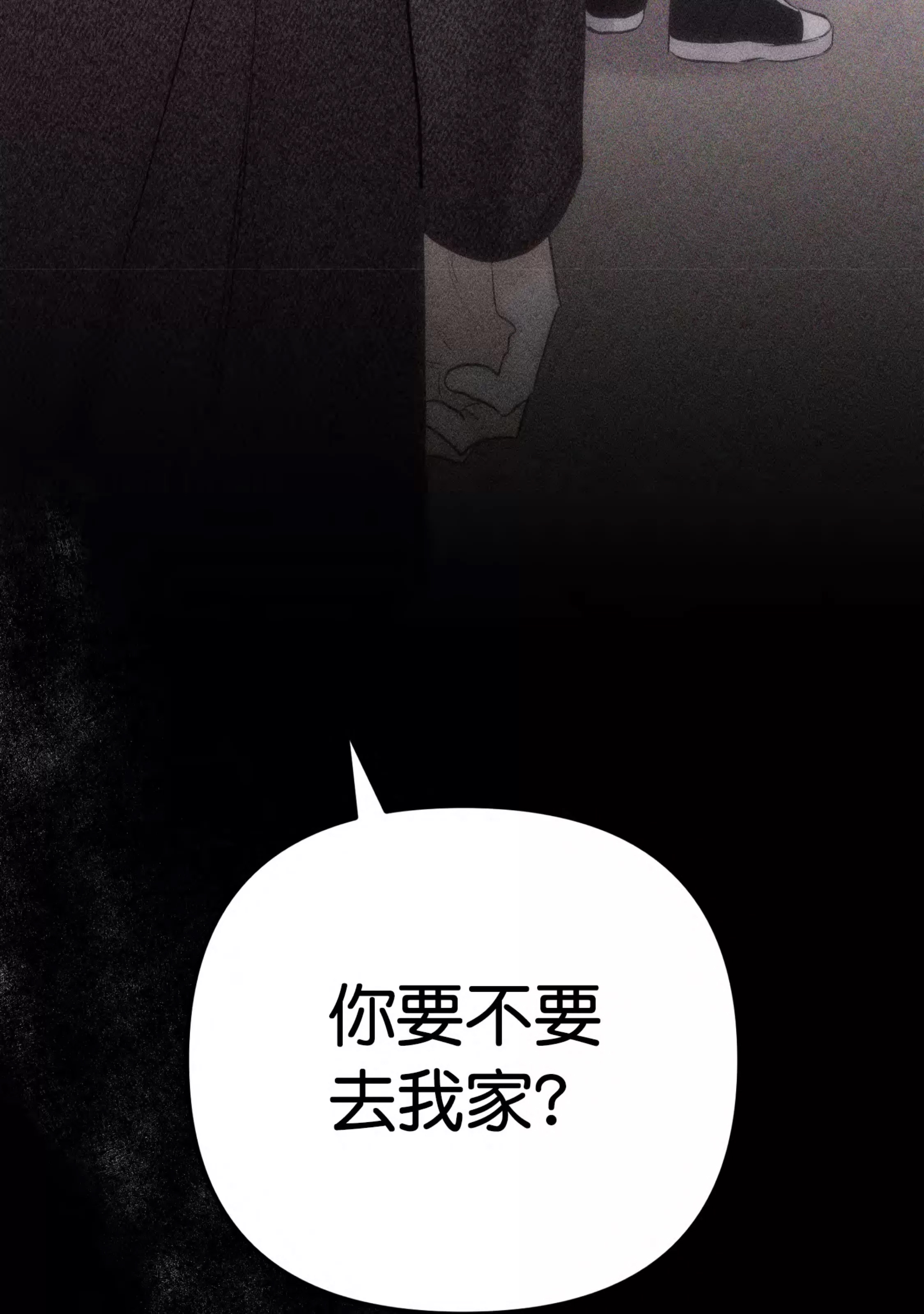 第 131 页