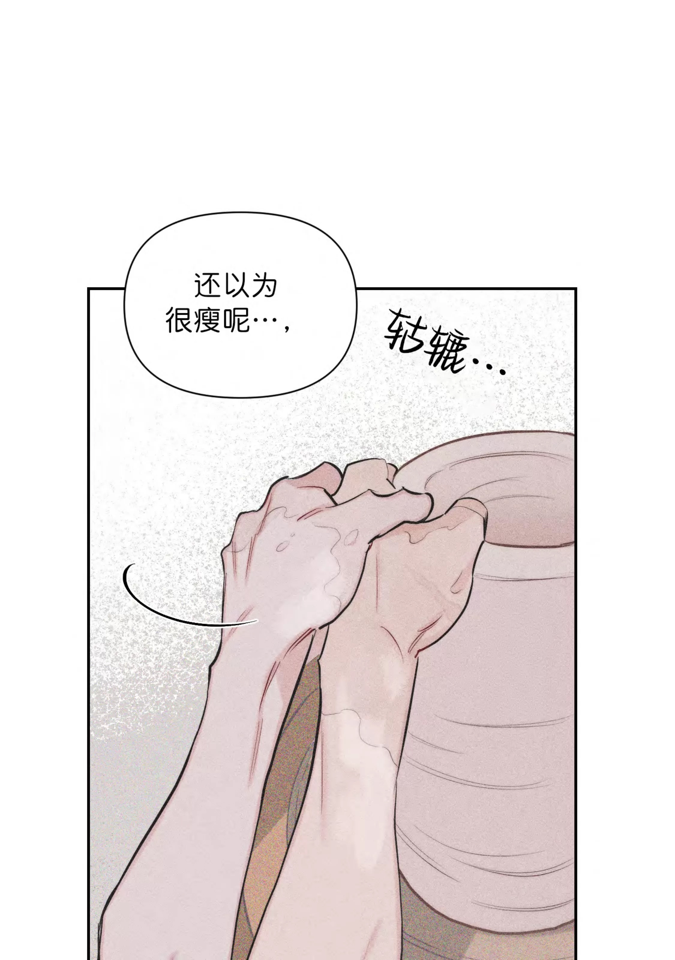 第 130 页