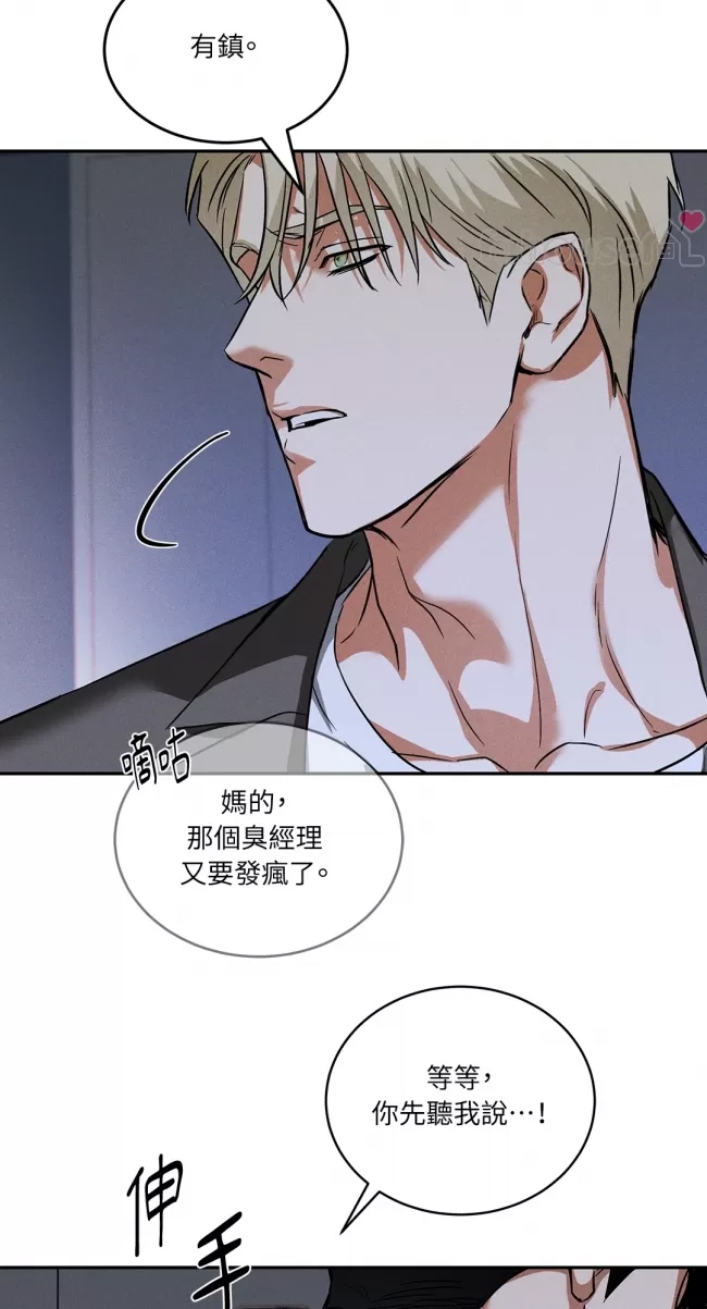 第 50 页