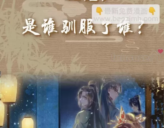 第 55 页