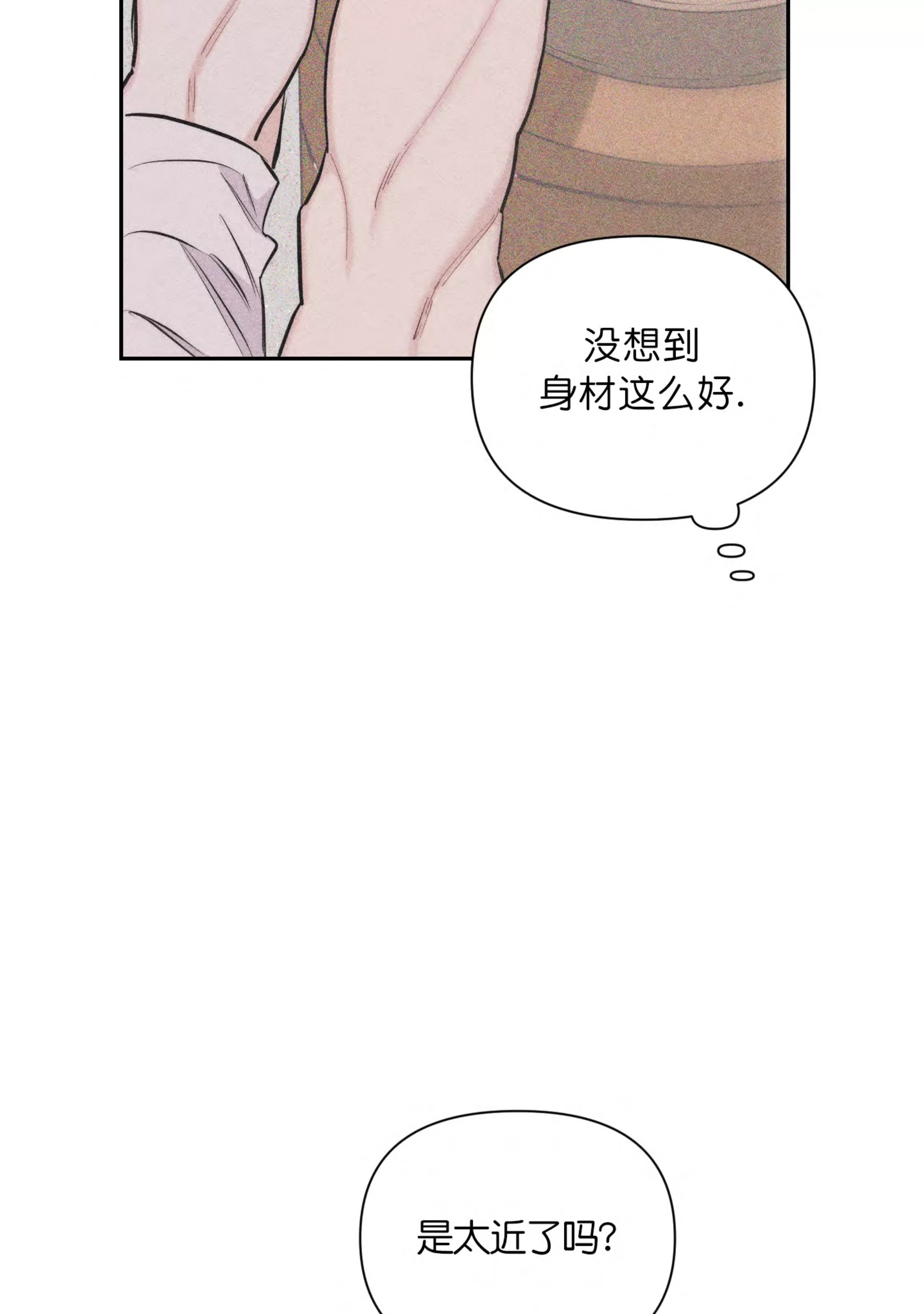 第 131 页