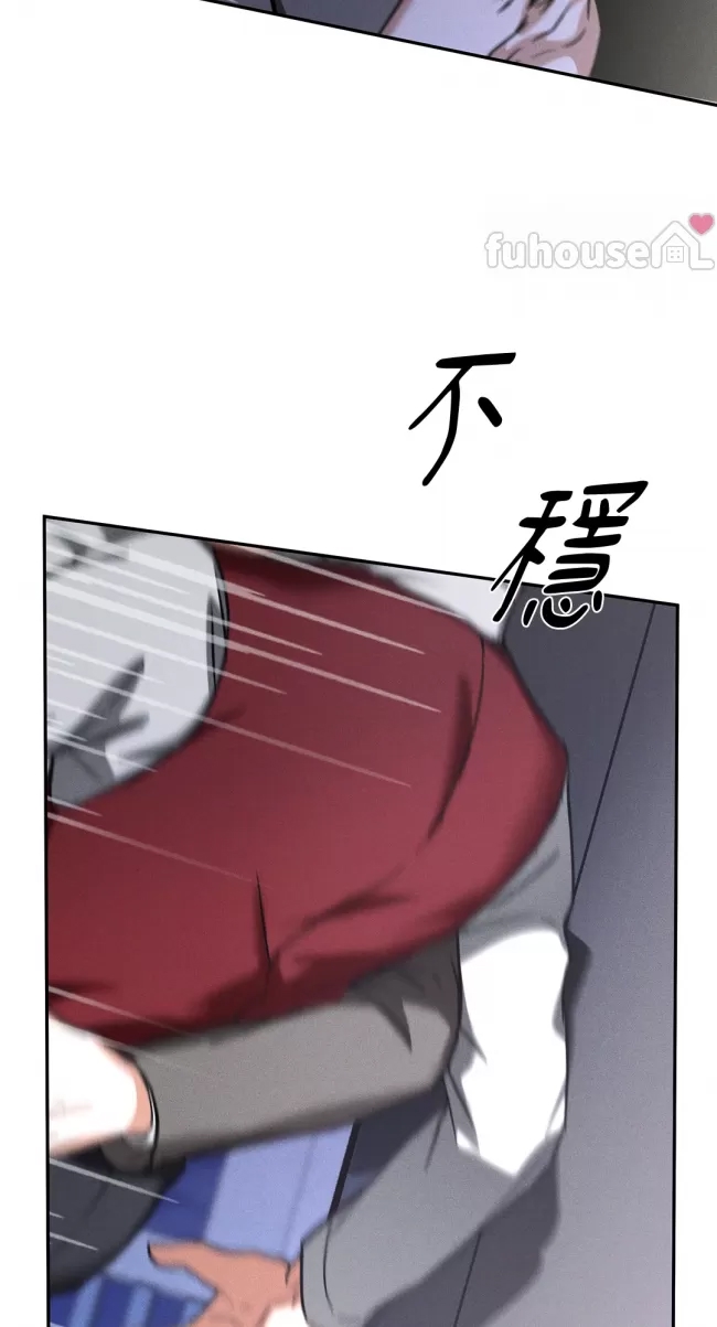 第 55 页