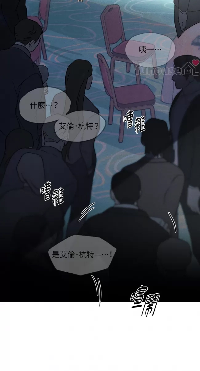 第 59 页