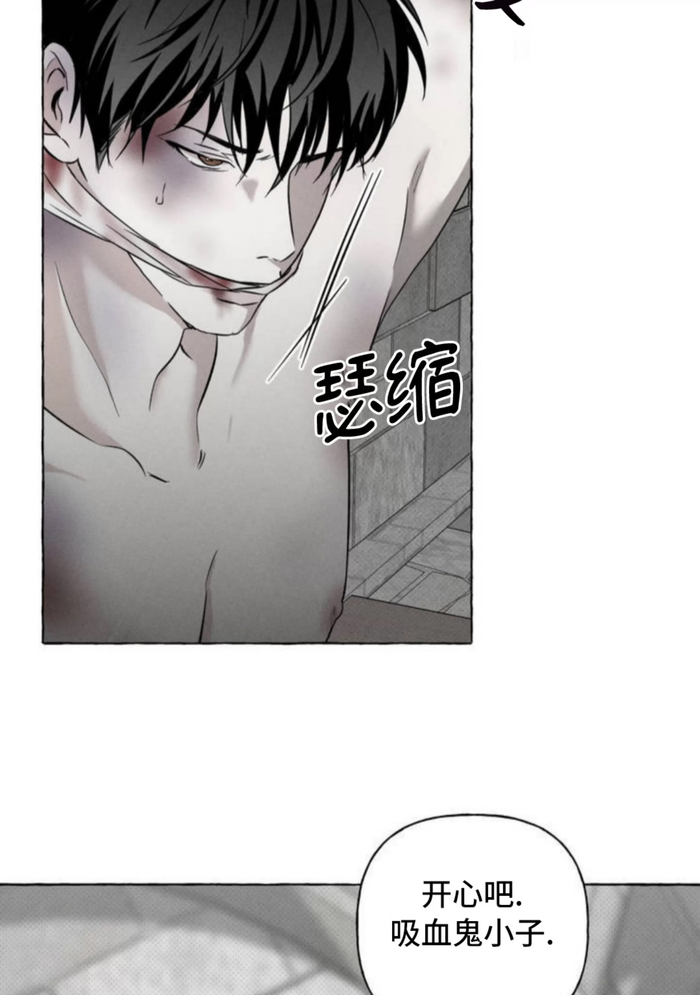 第 91 页