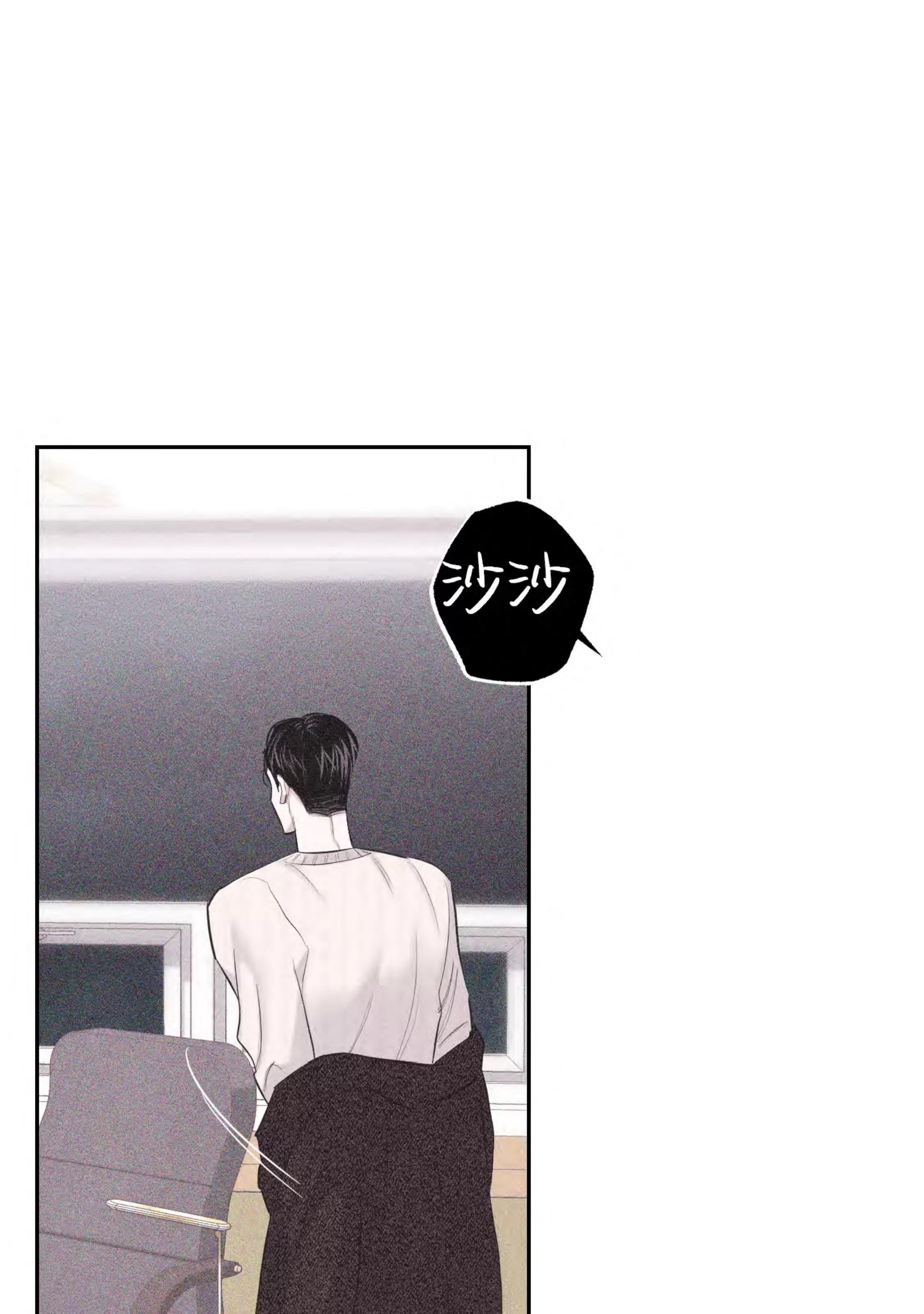 第 115 页