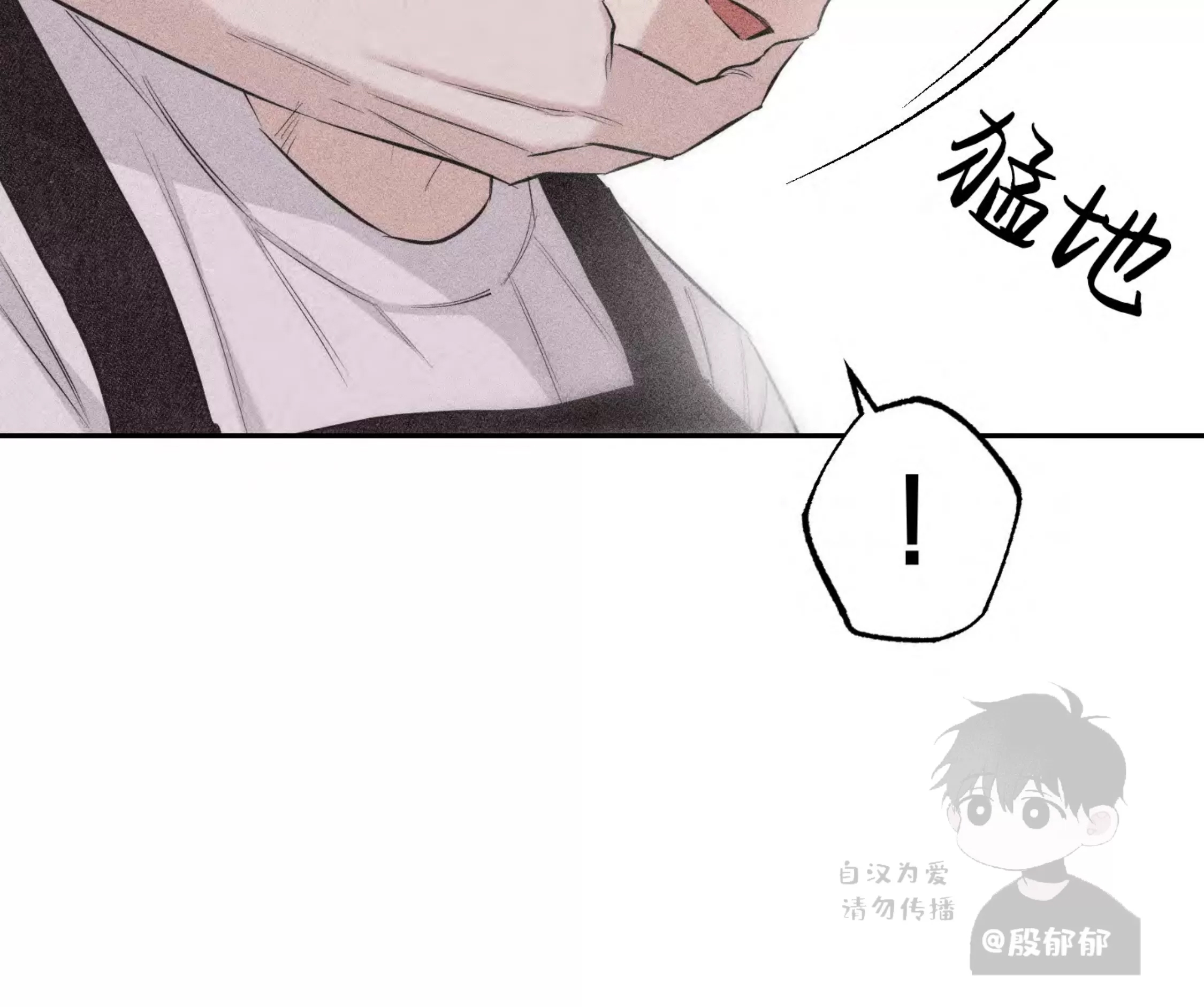 第 111 页