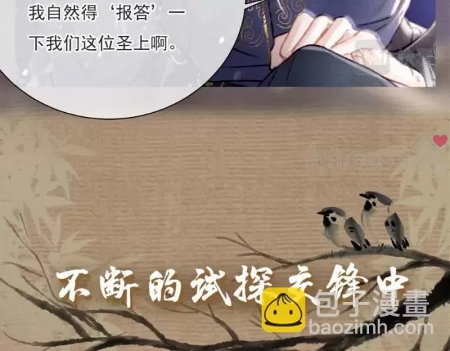 第 45 页