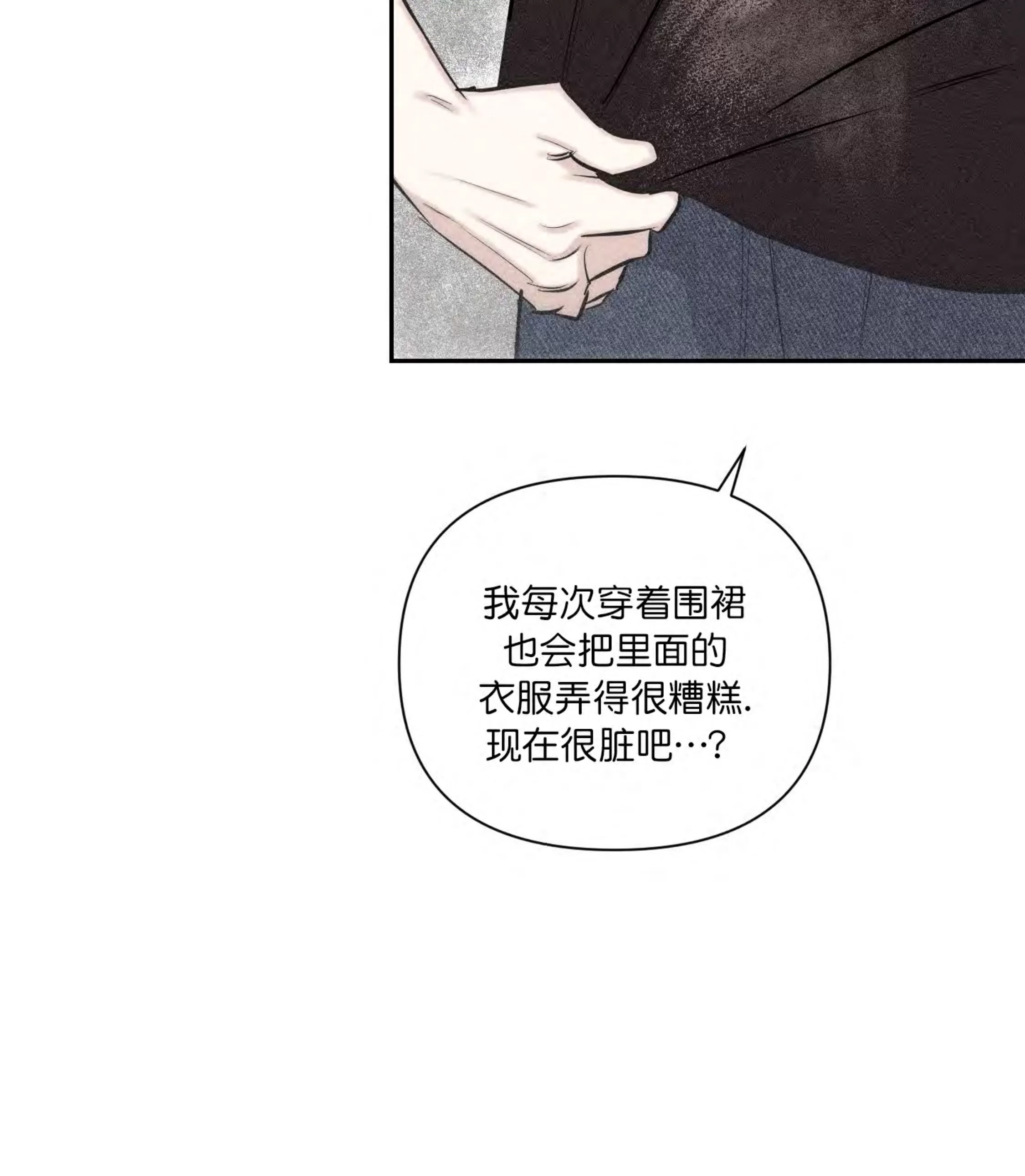 第 104 页