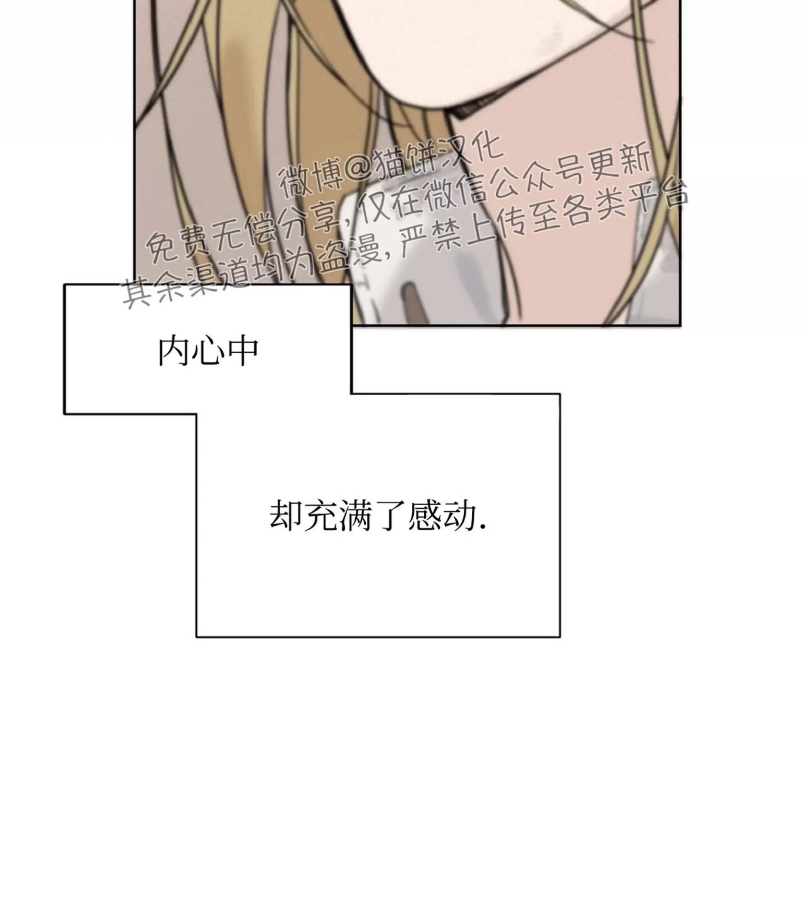 第 89 页