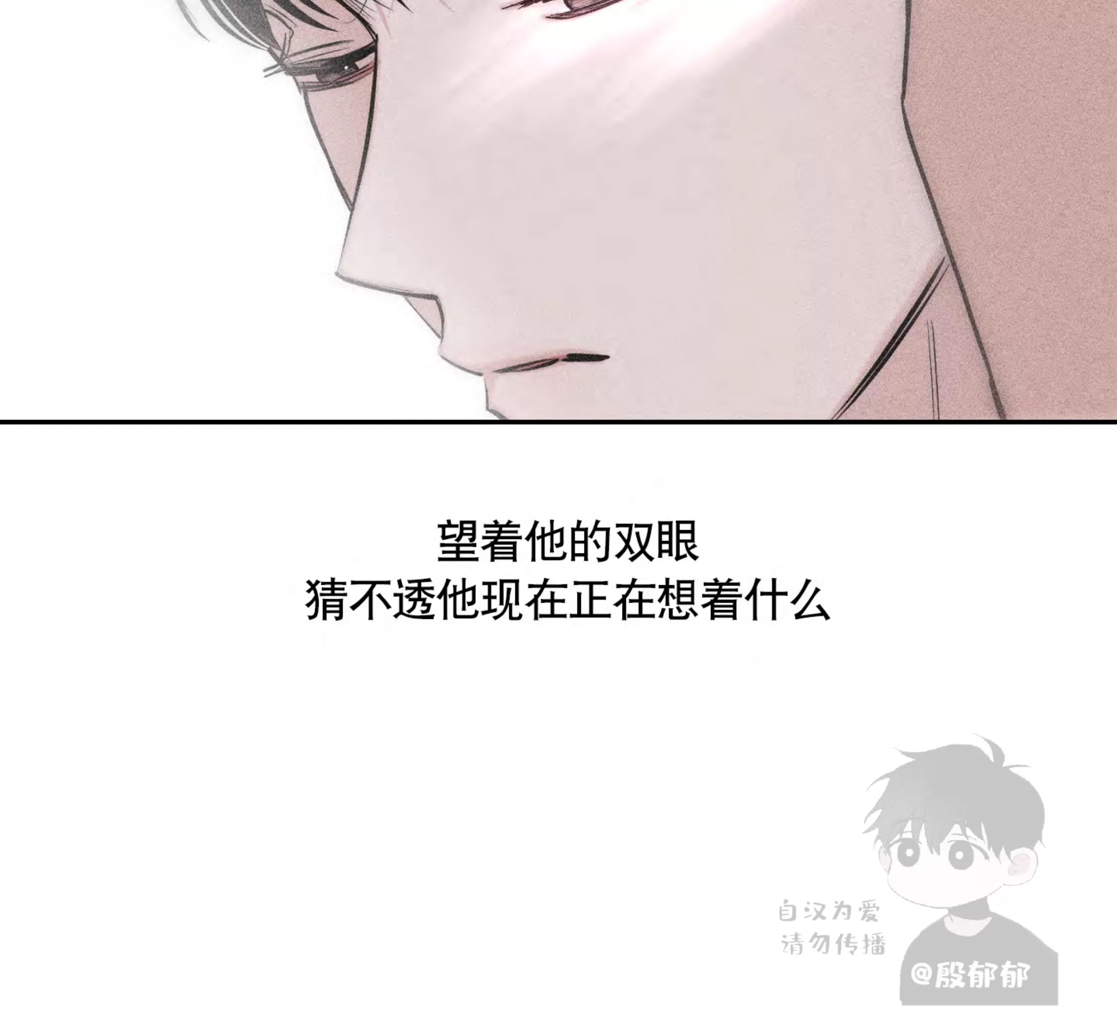 第 136 页