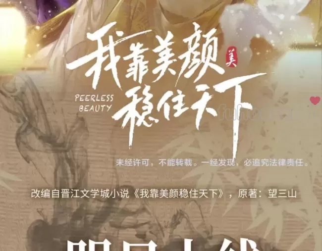 第 57 页