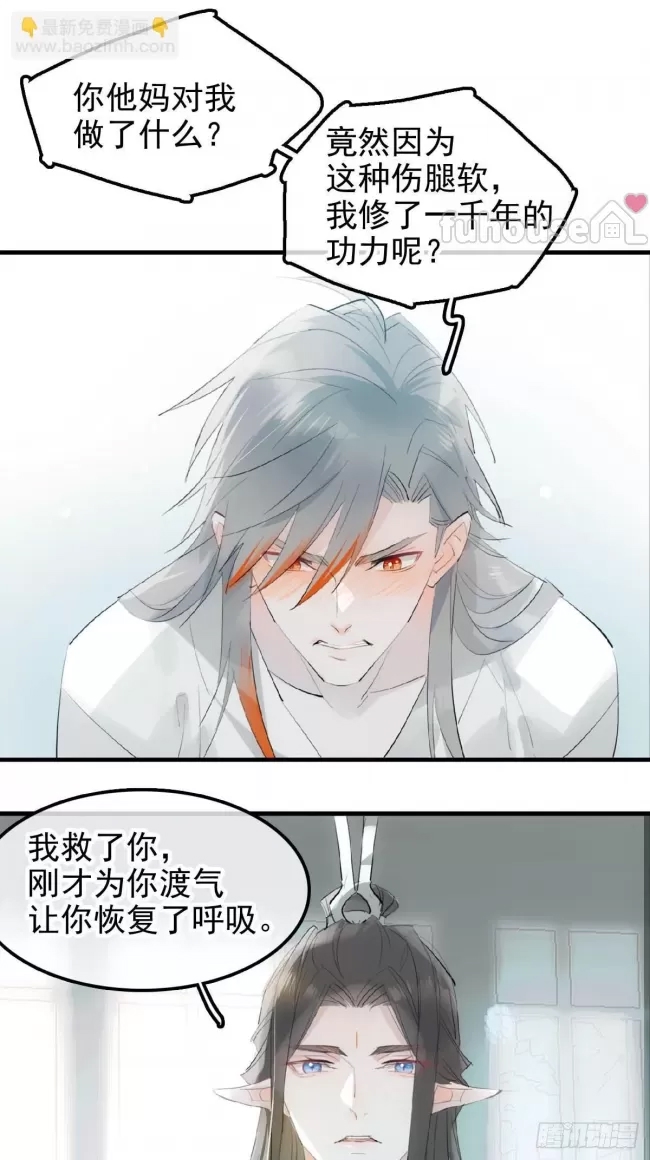 第 35 页