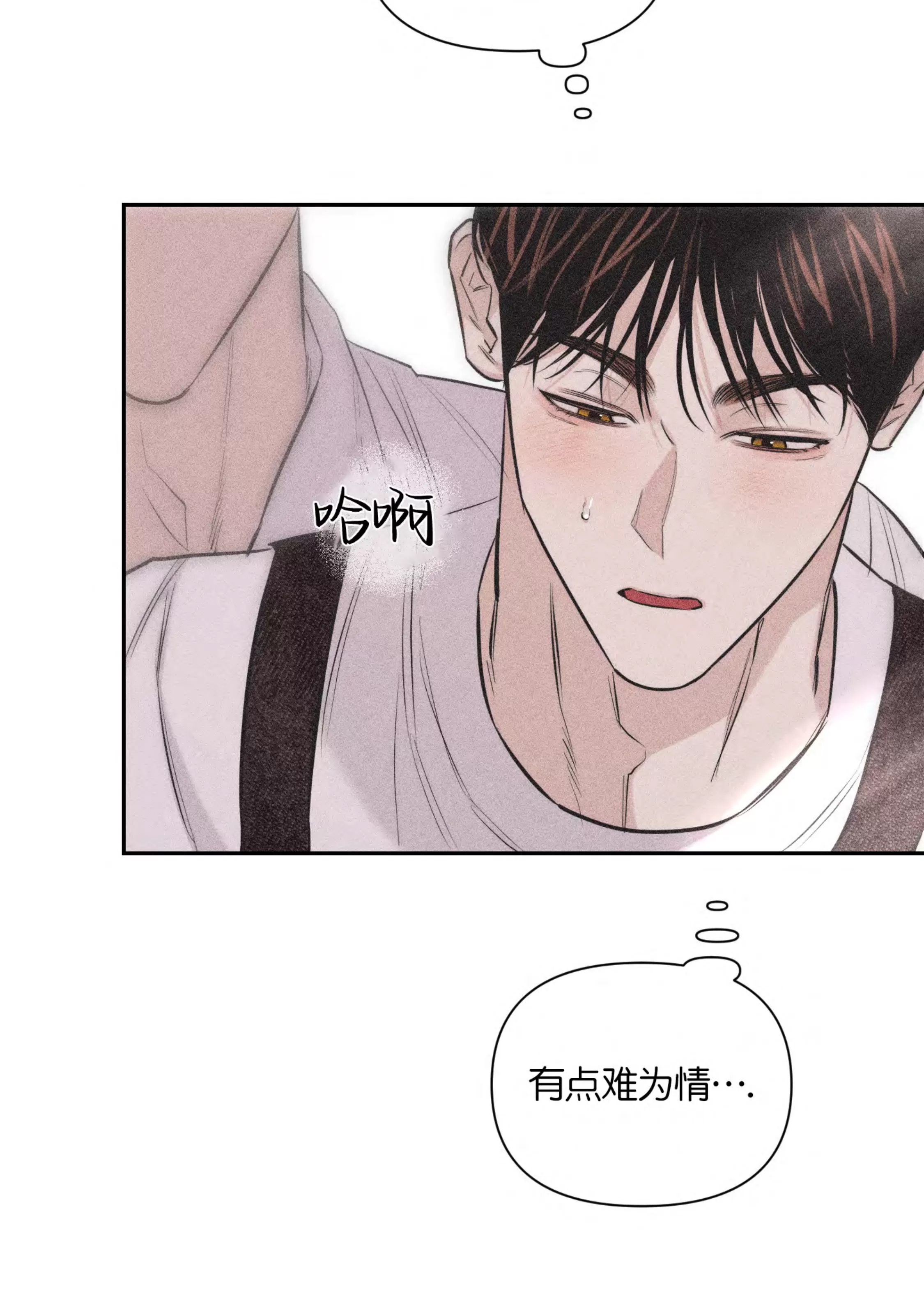 第 132 页