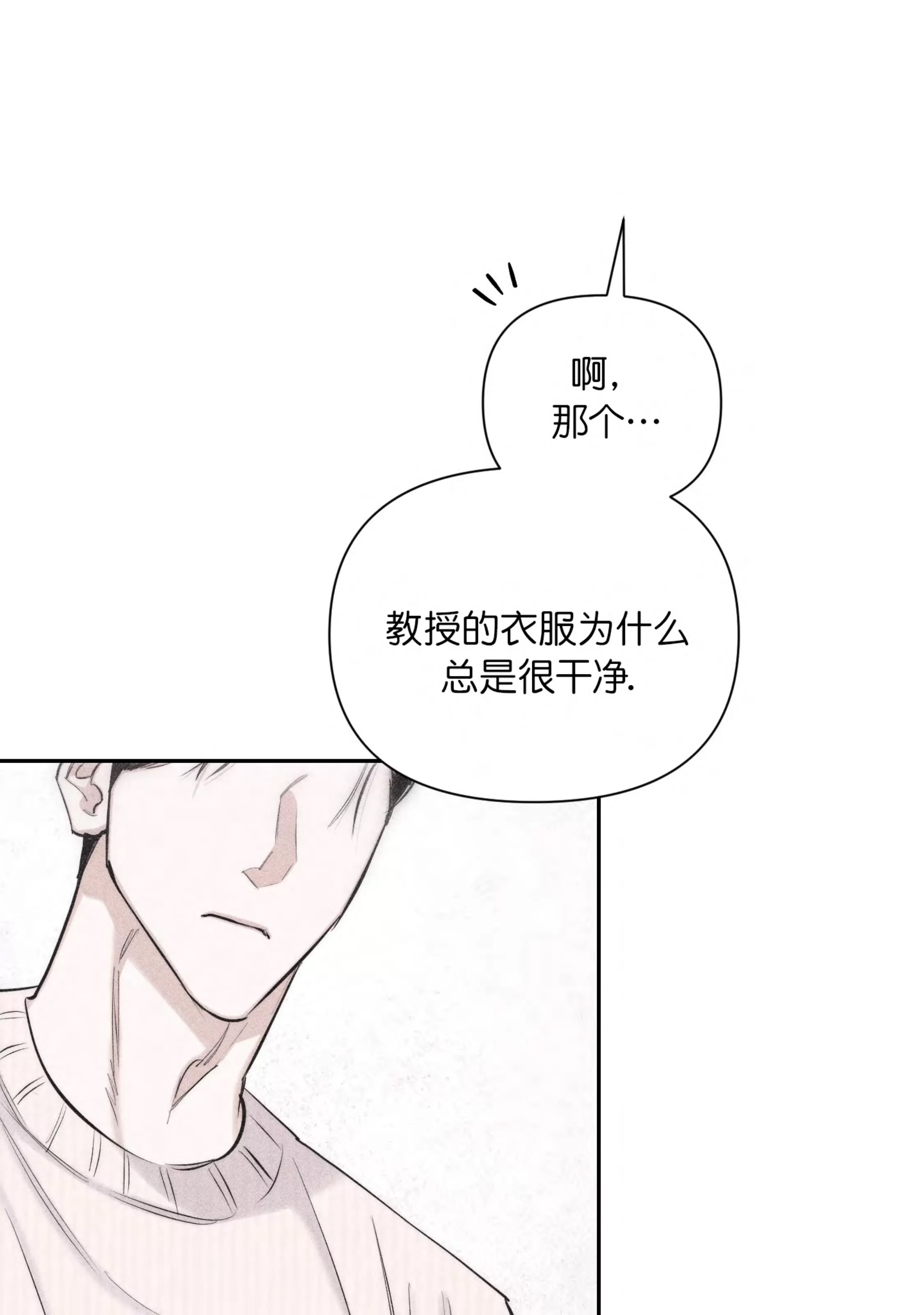 第 101 页