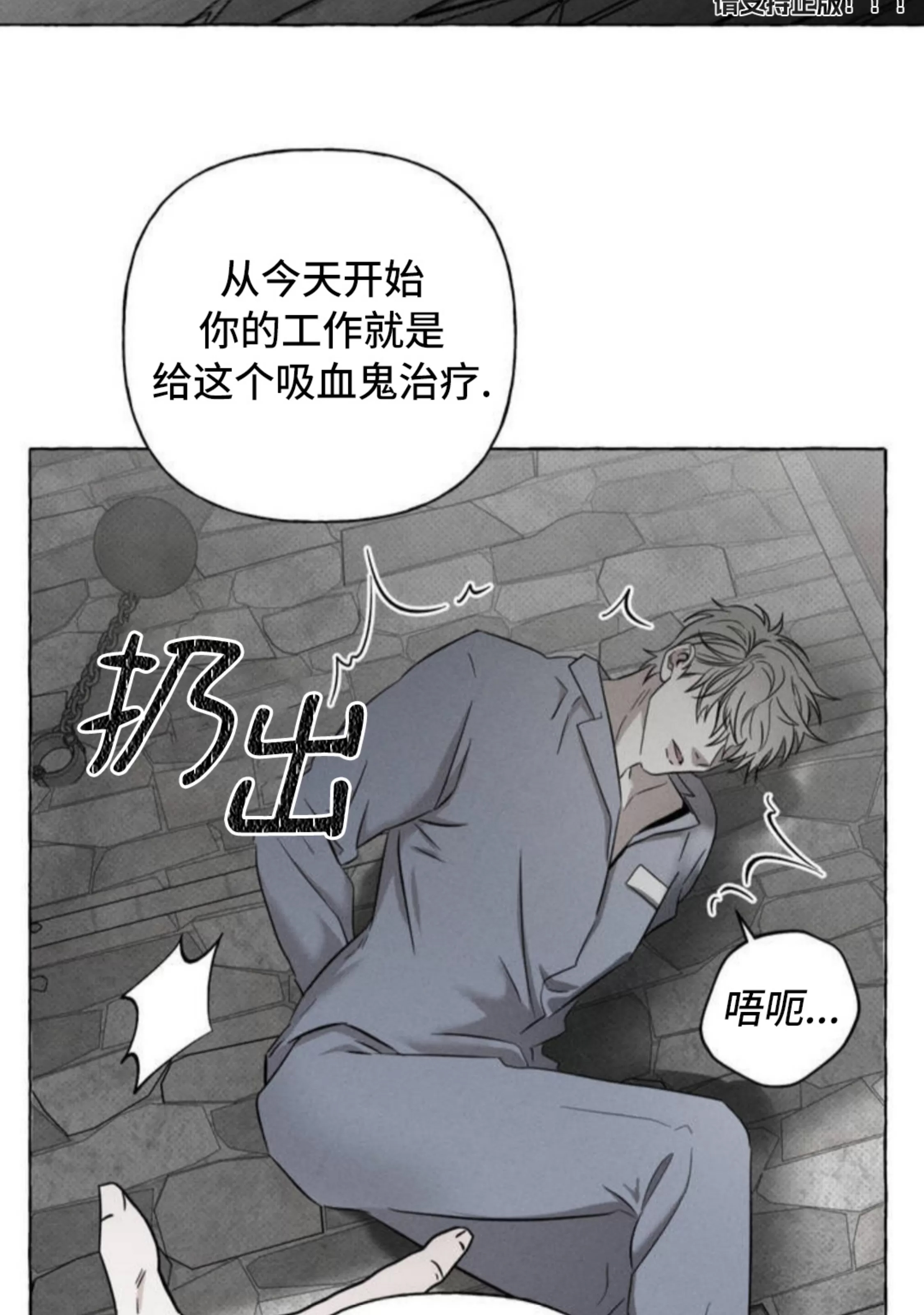 第 94 页