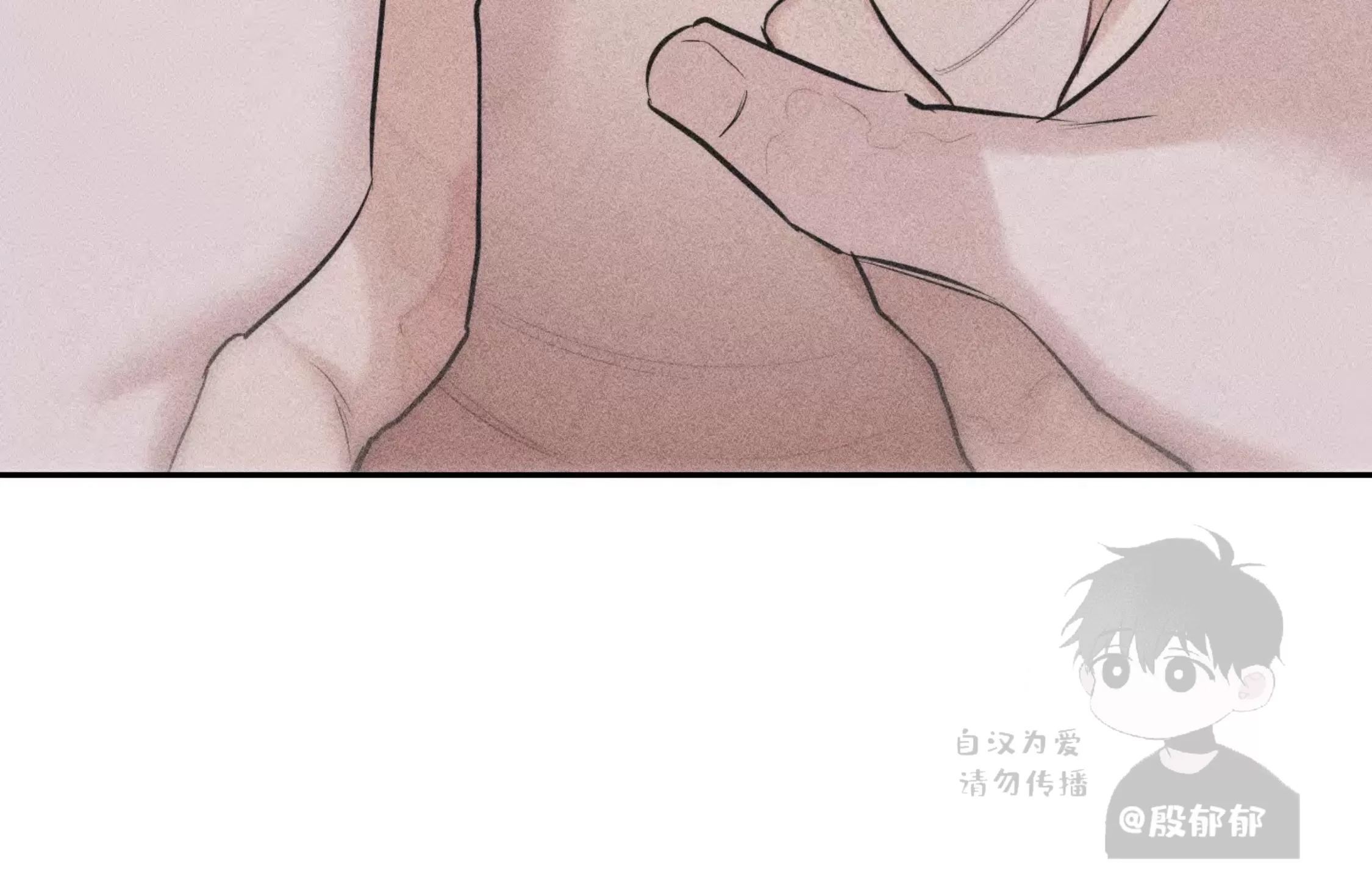 第 118 页