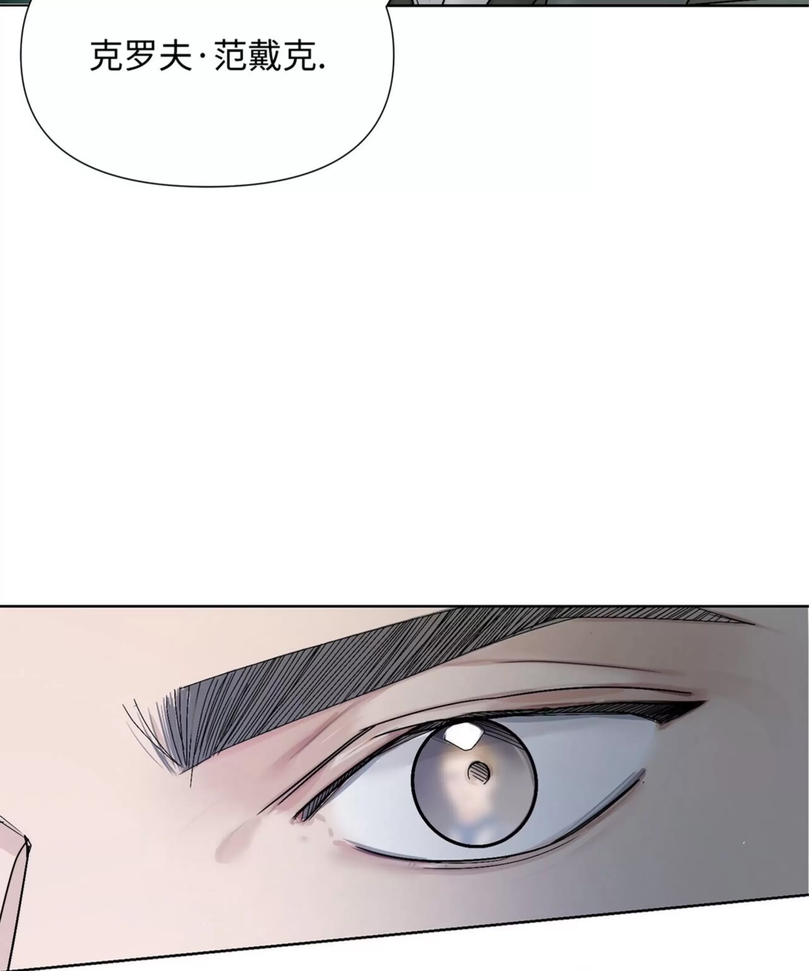 第 98 页
