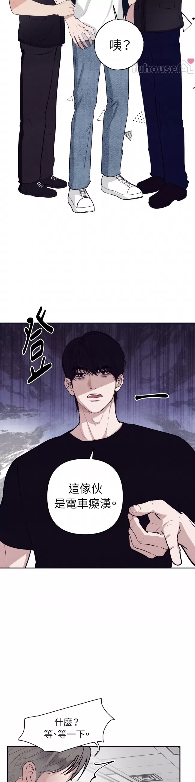 第 31 页
