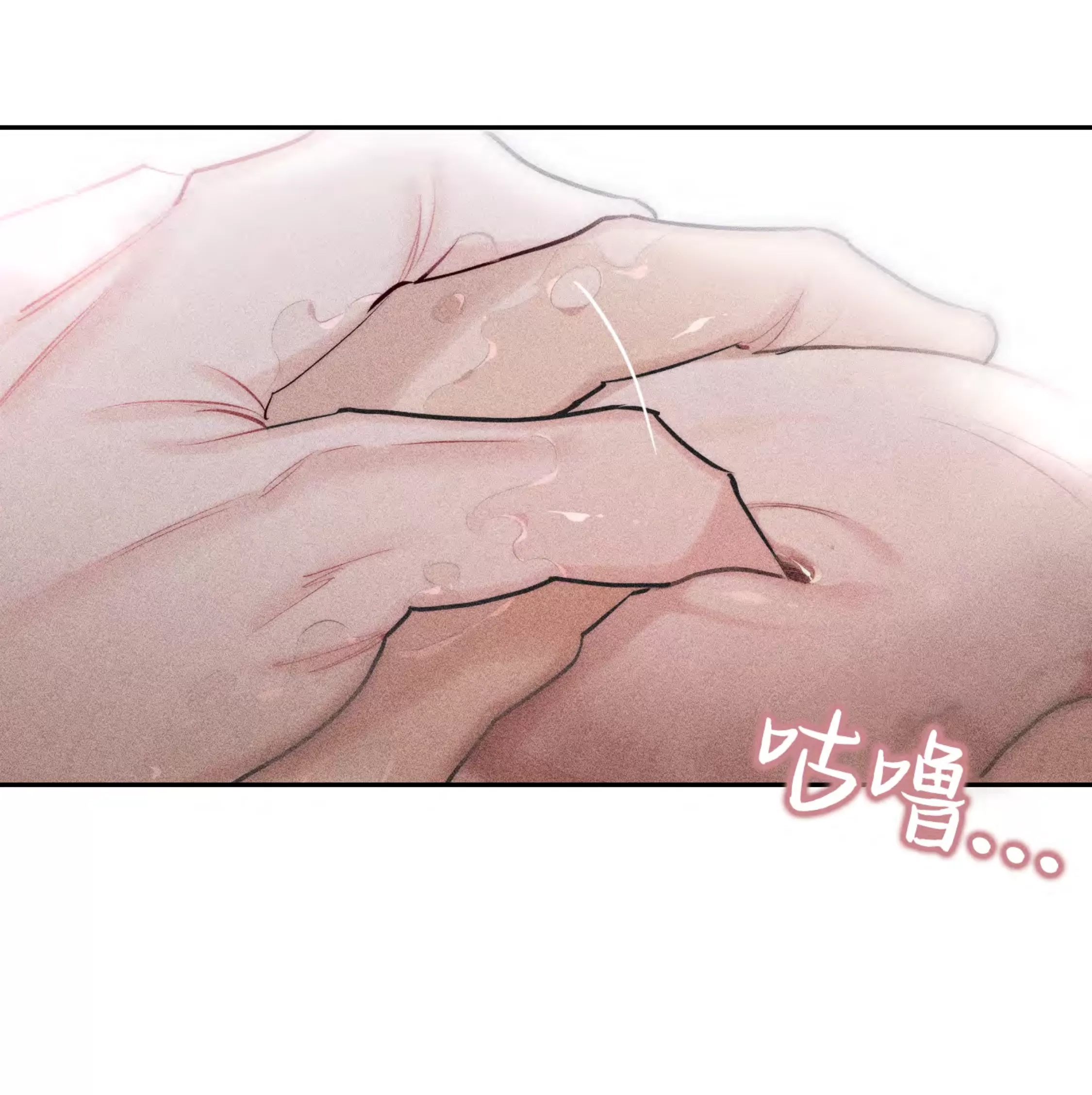 第 121 页