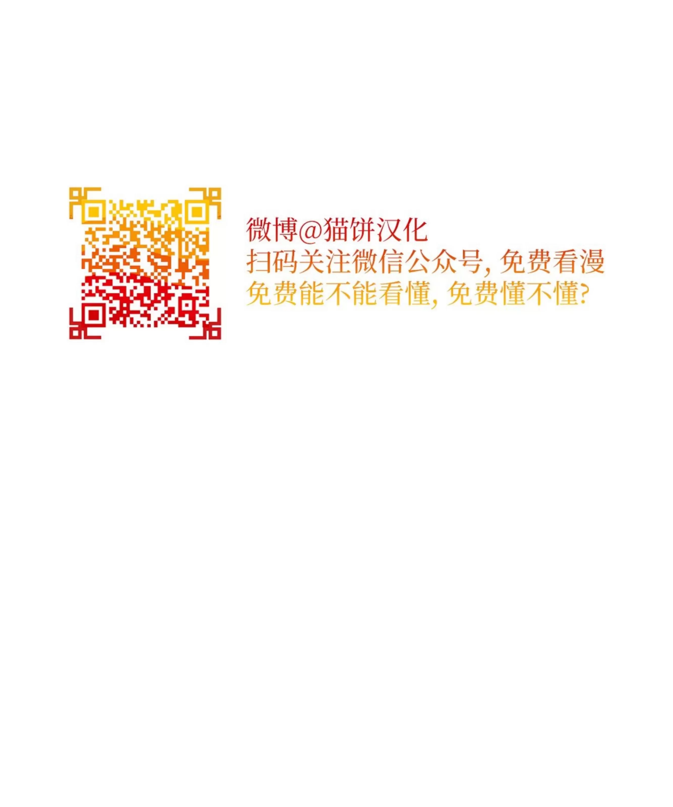 第 101 页