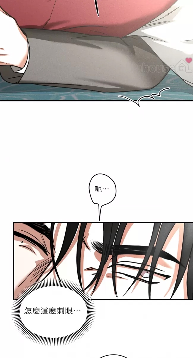 第 57 页