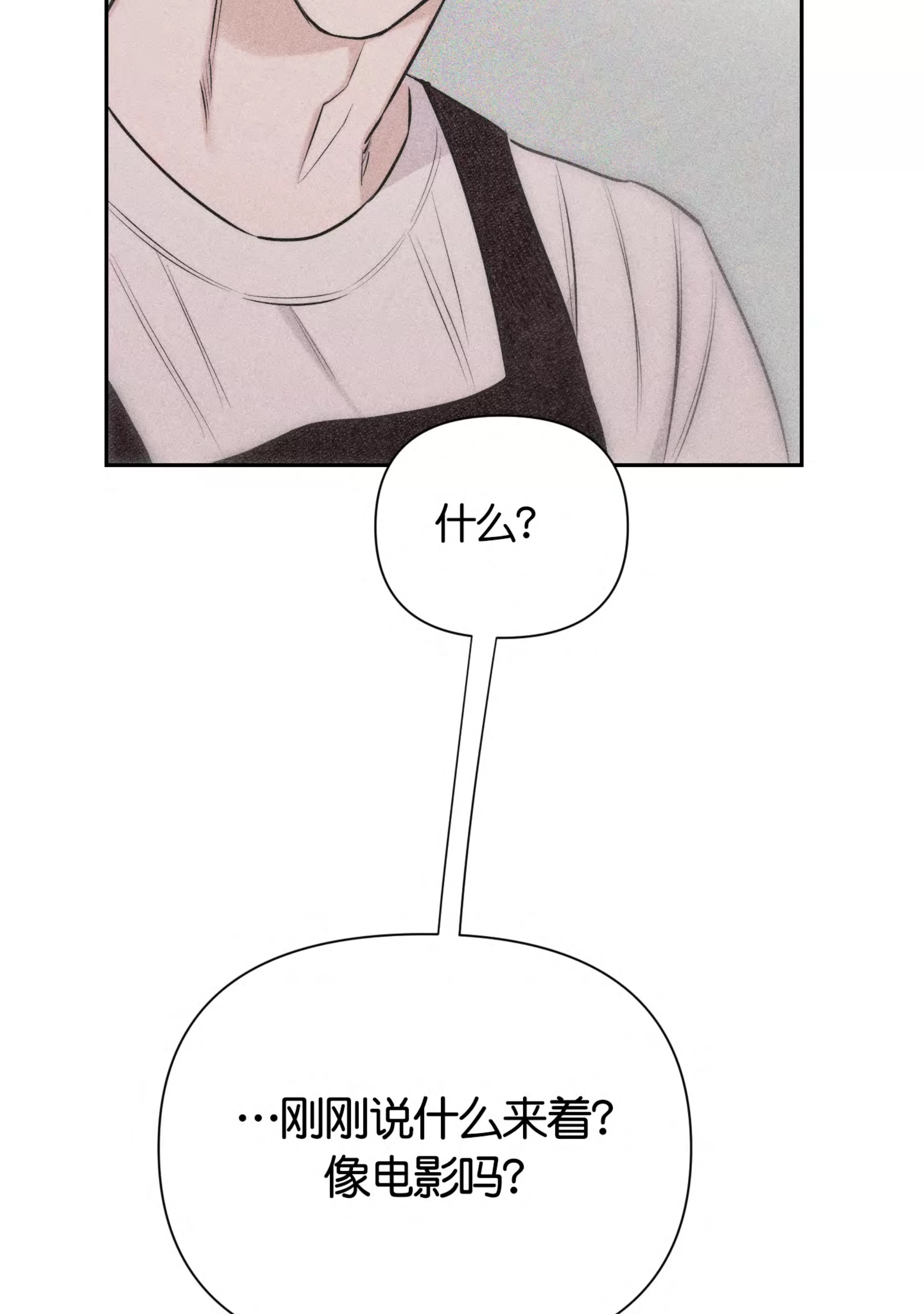 第 138 页