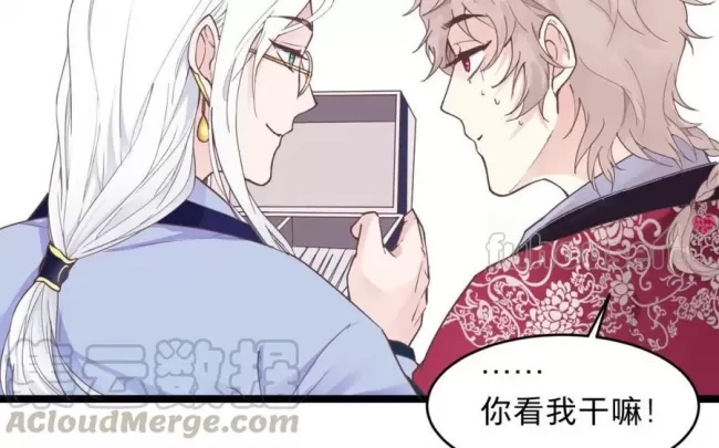 第 61 页