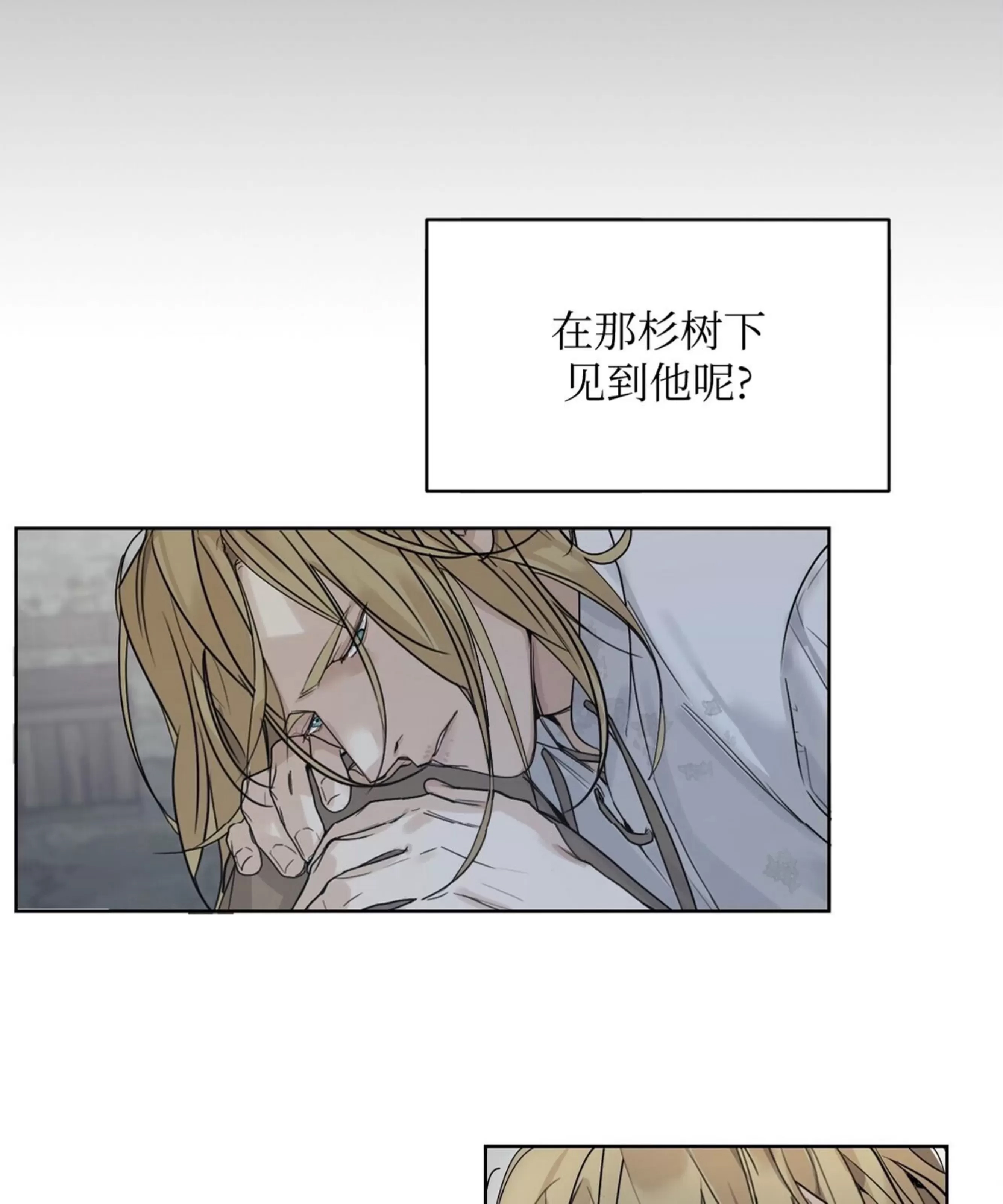 第 97 页