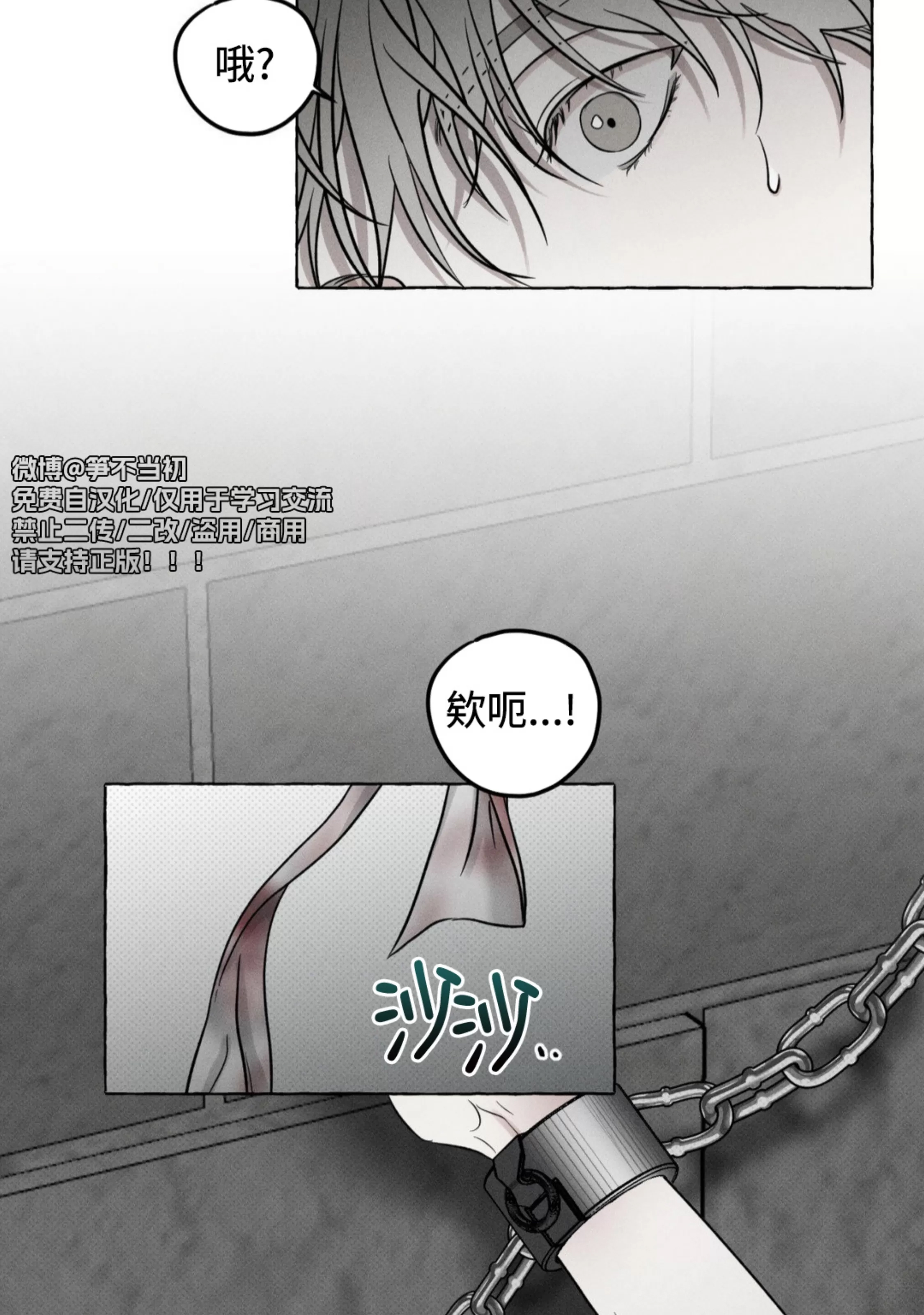 第 46 页