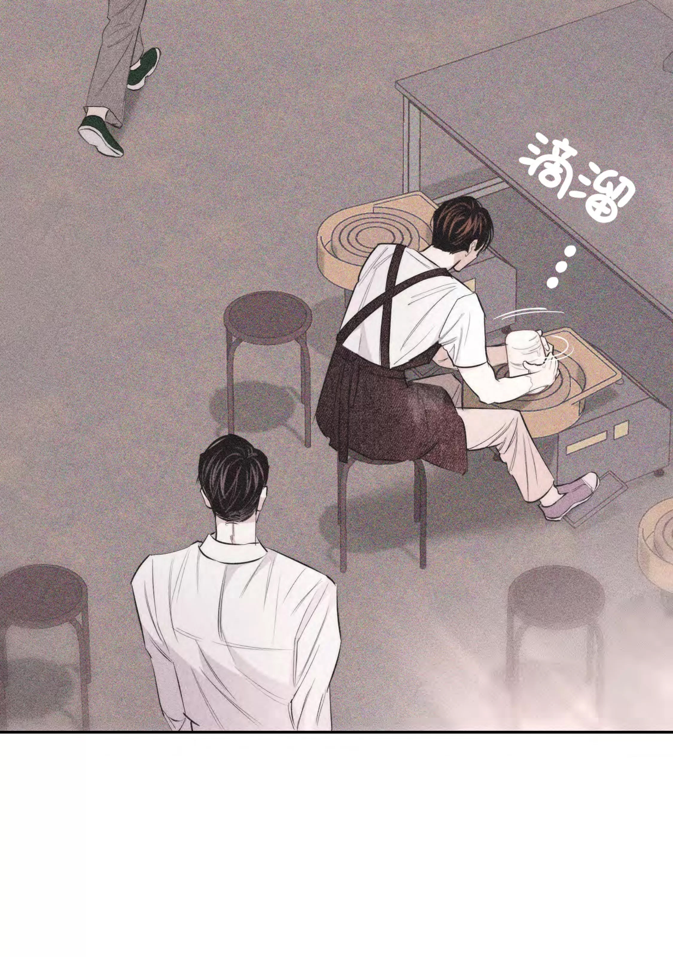 第 104 页