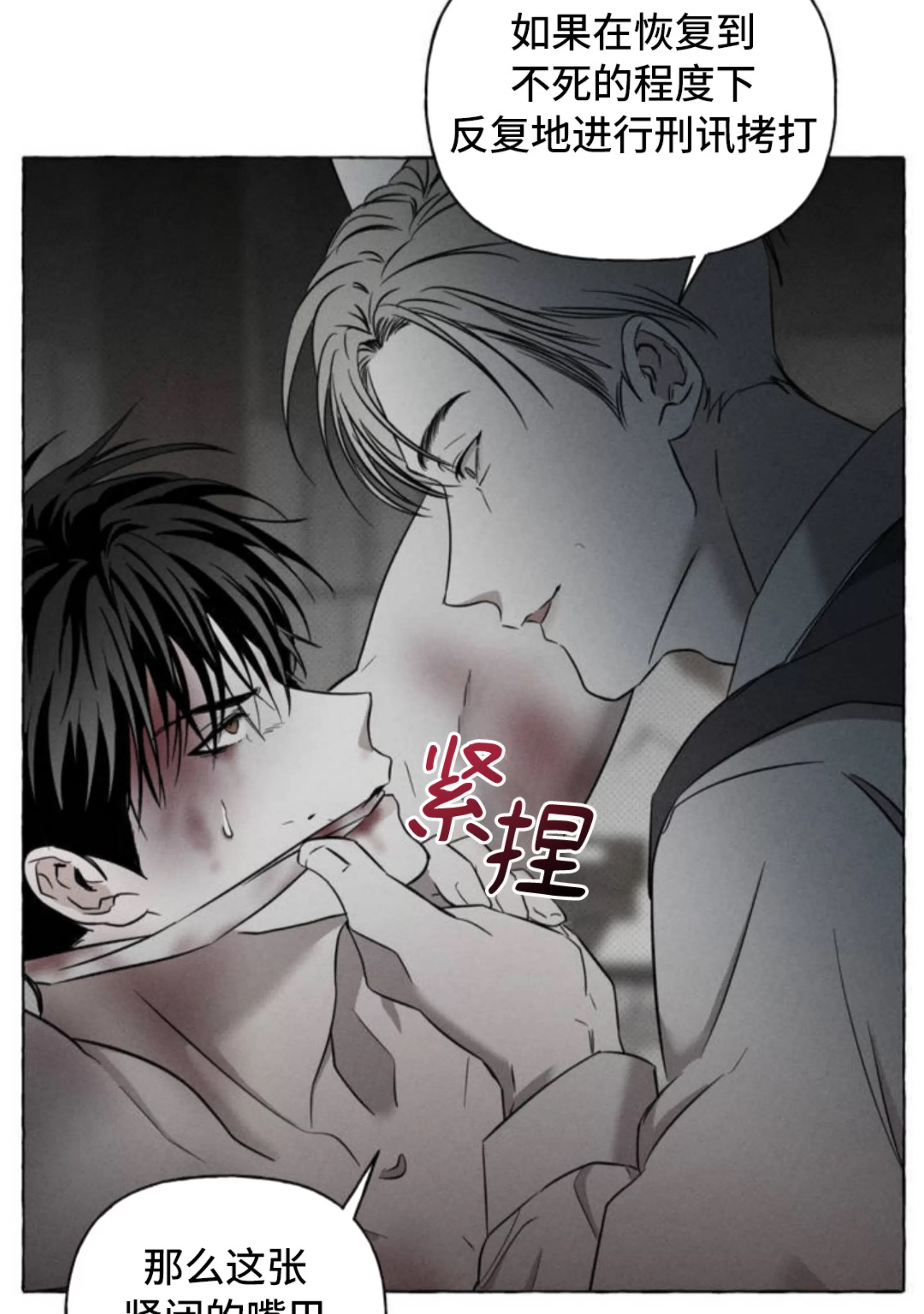 第 96 页