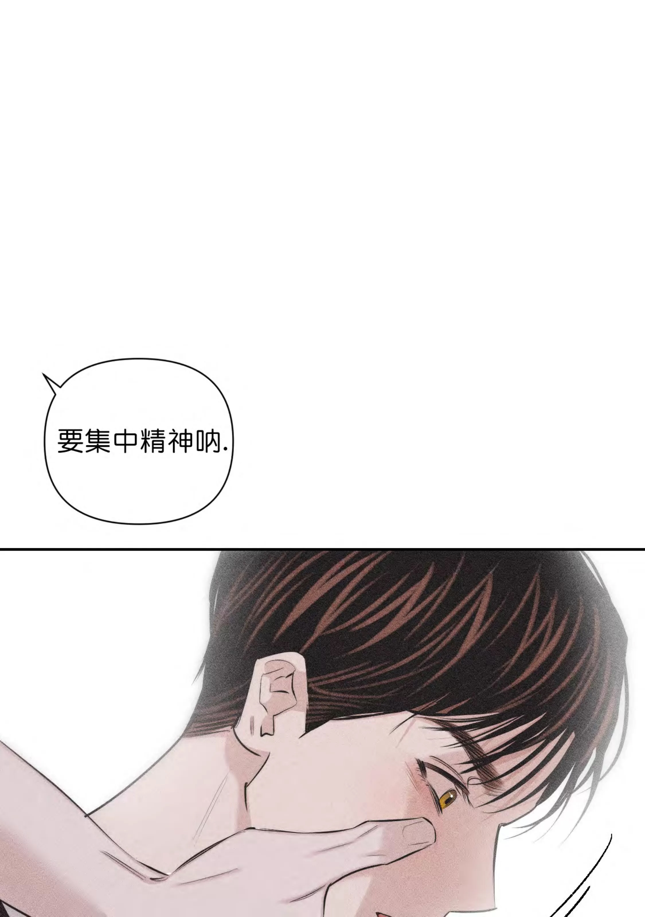 第 110 页
