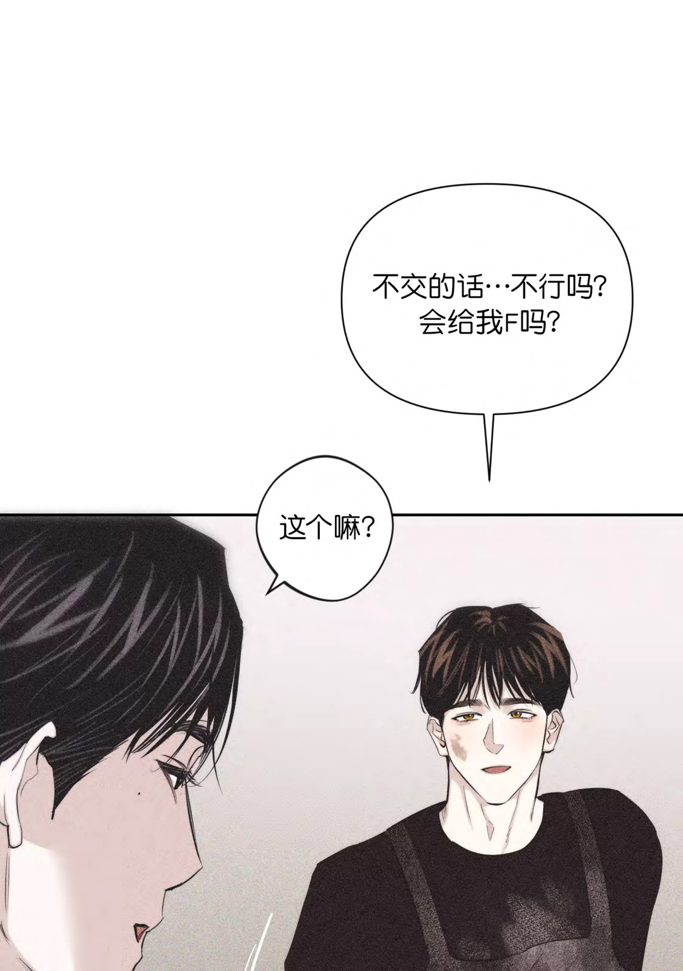 第 99 页