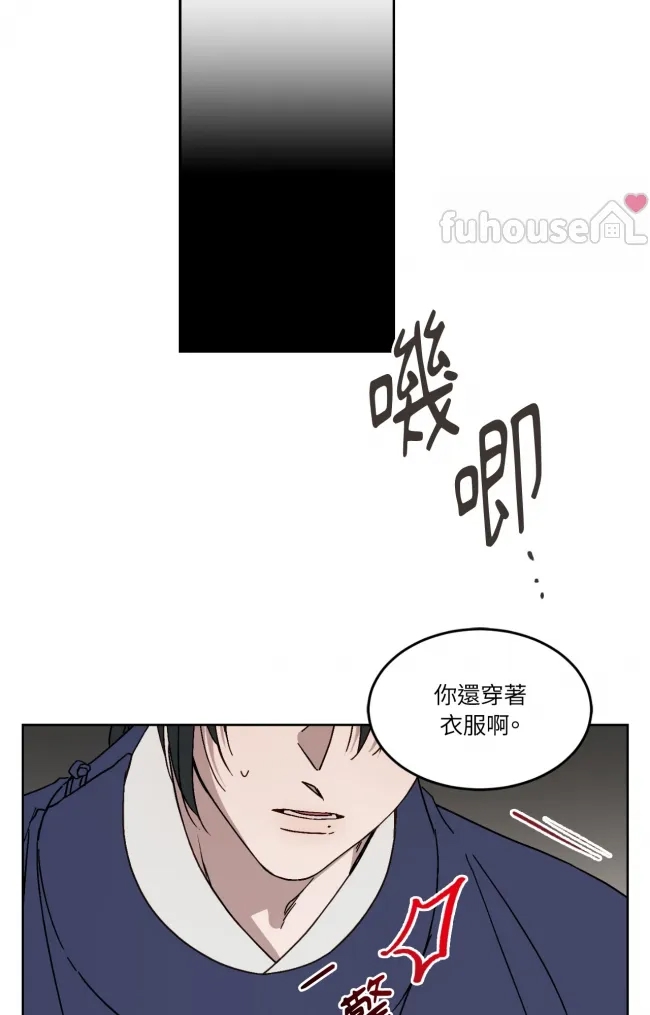 第 58 页