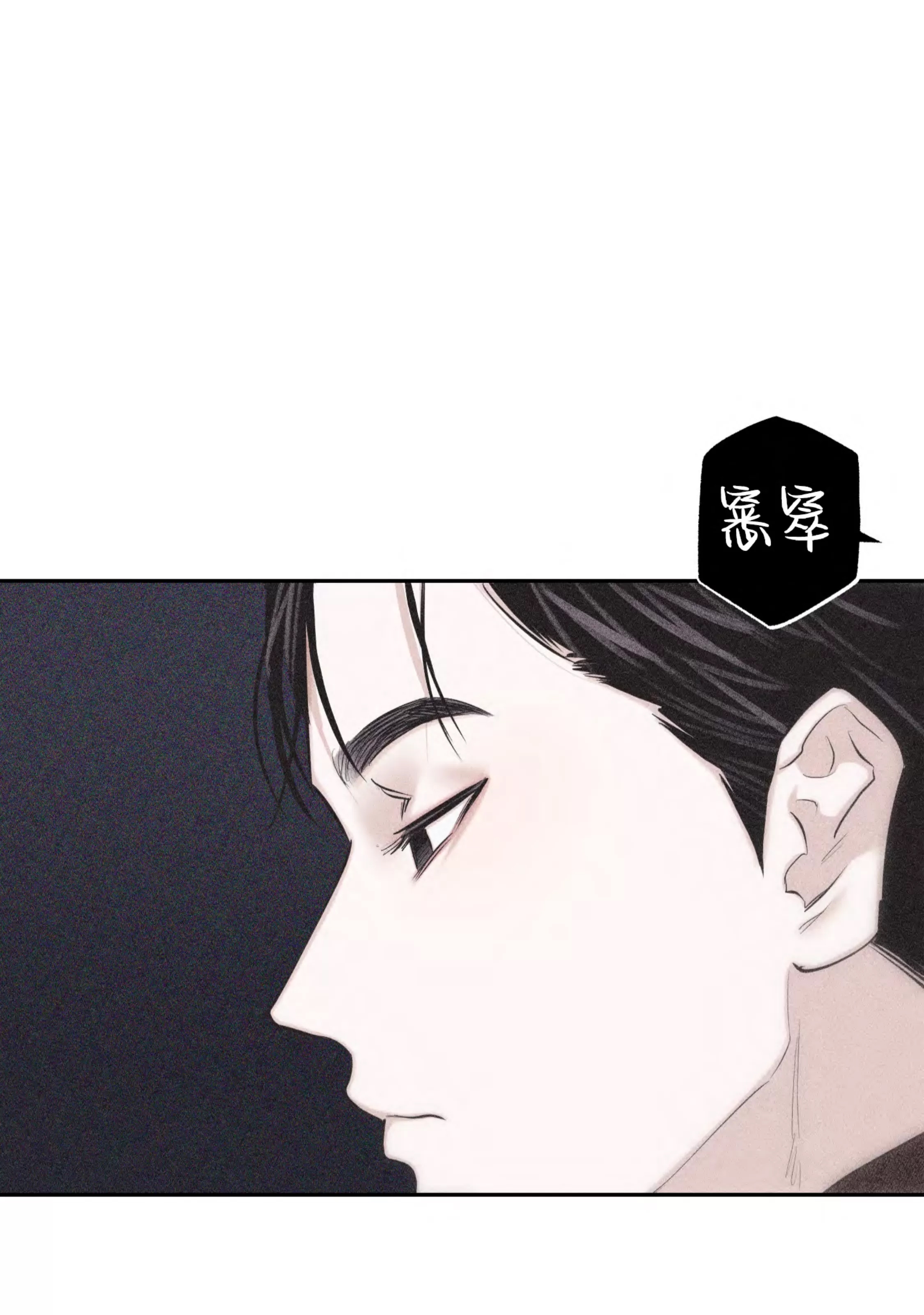 第 119 页
