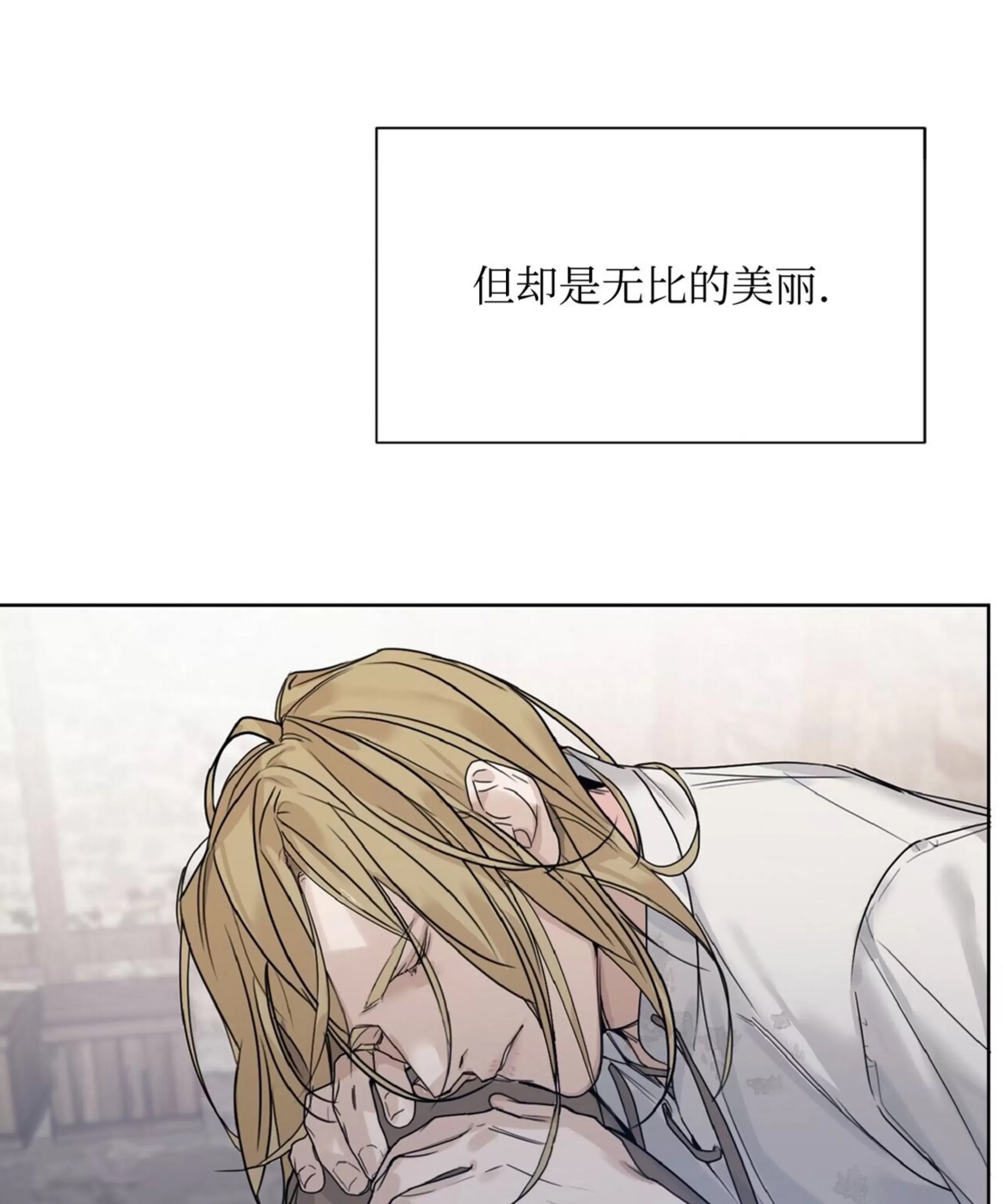 第 87 页