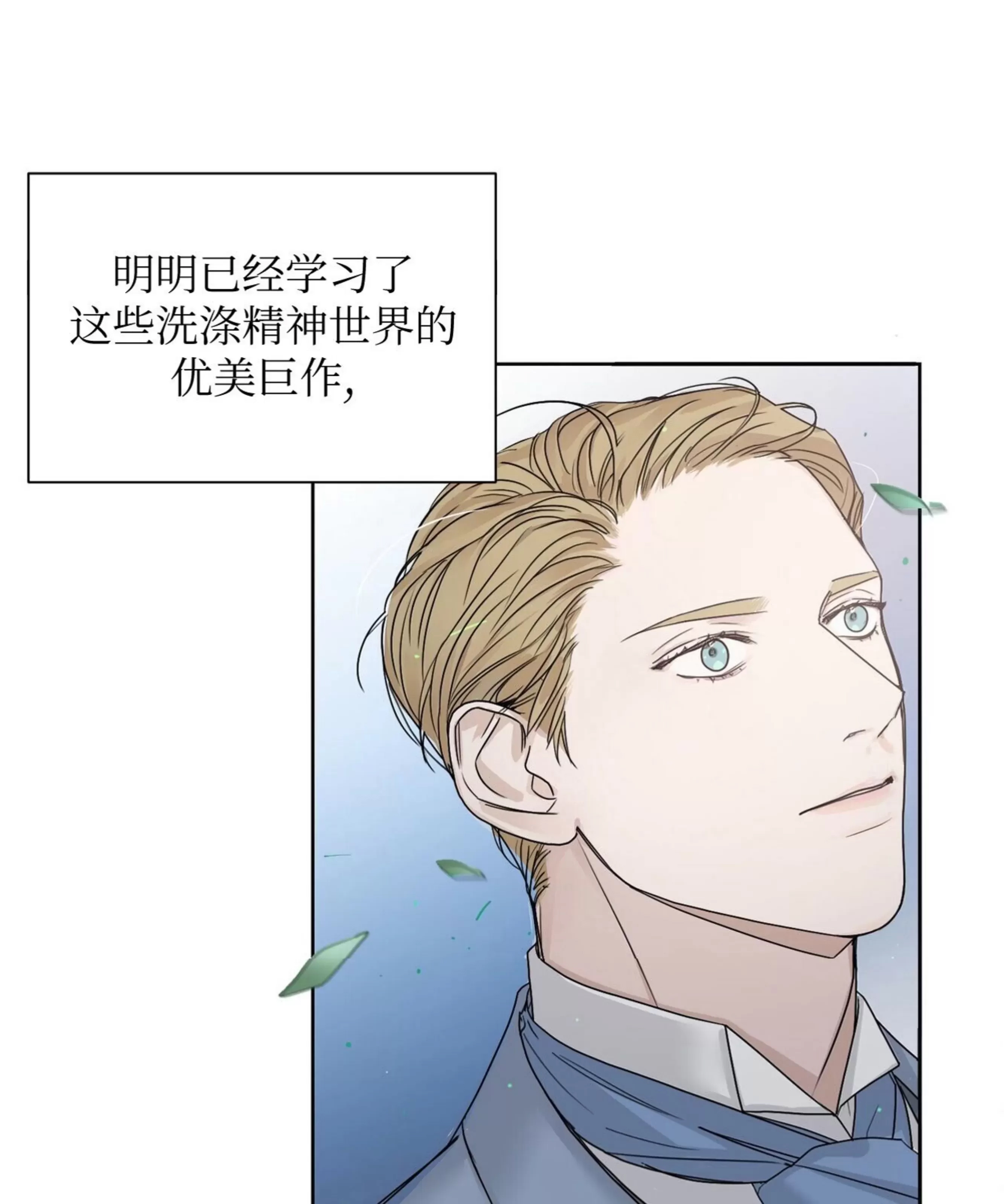 第 63 页