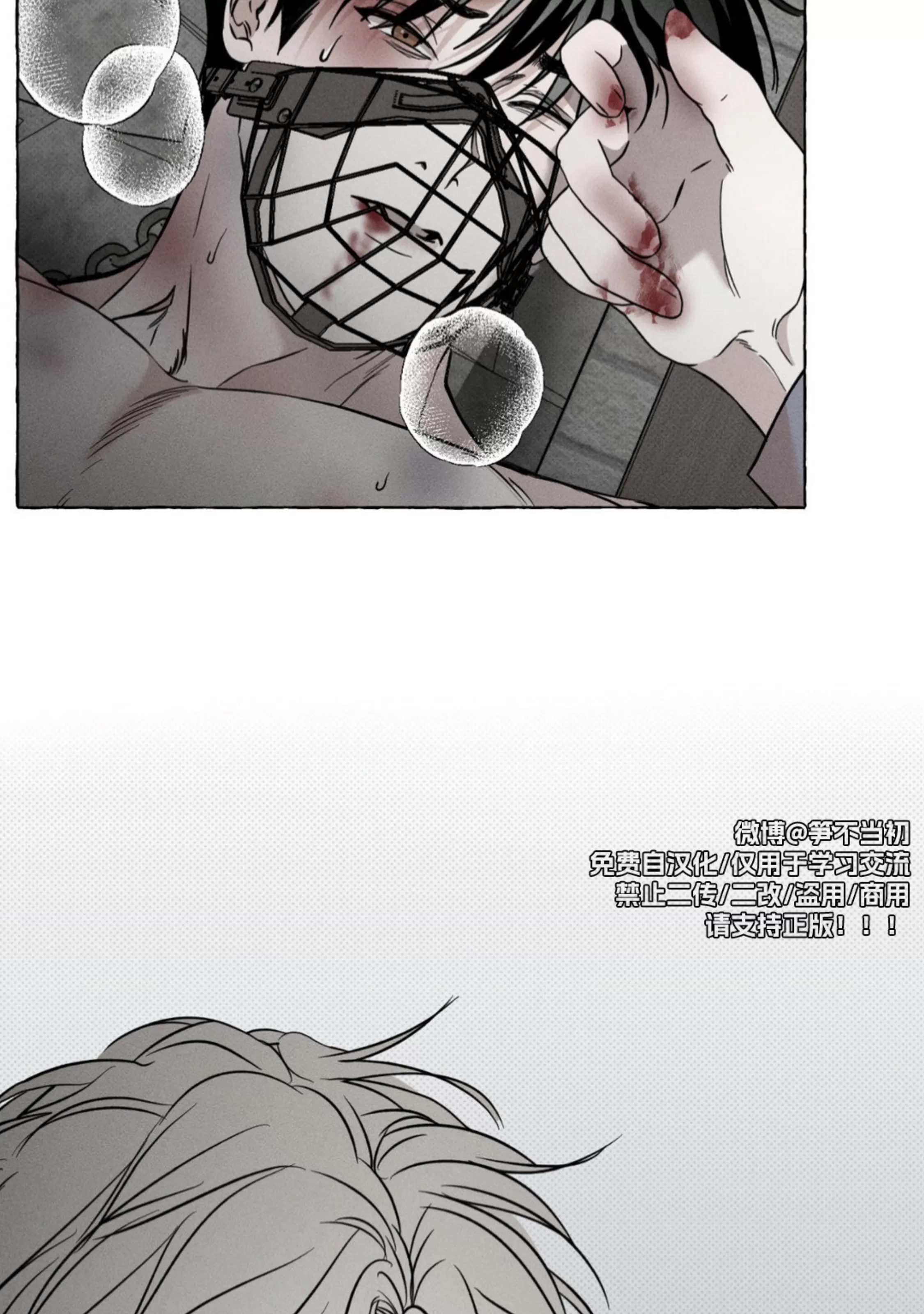 第 100 页