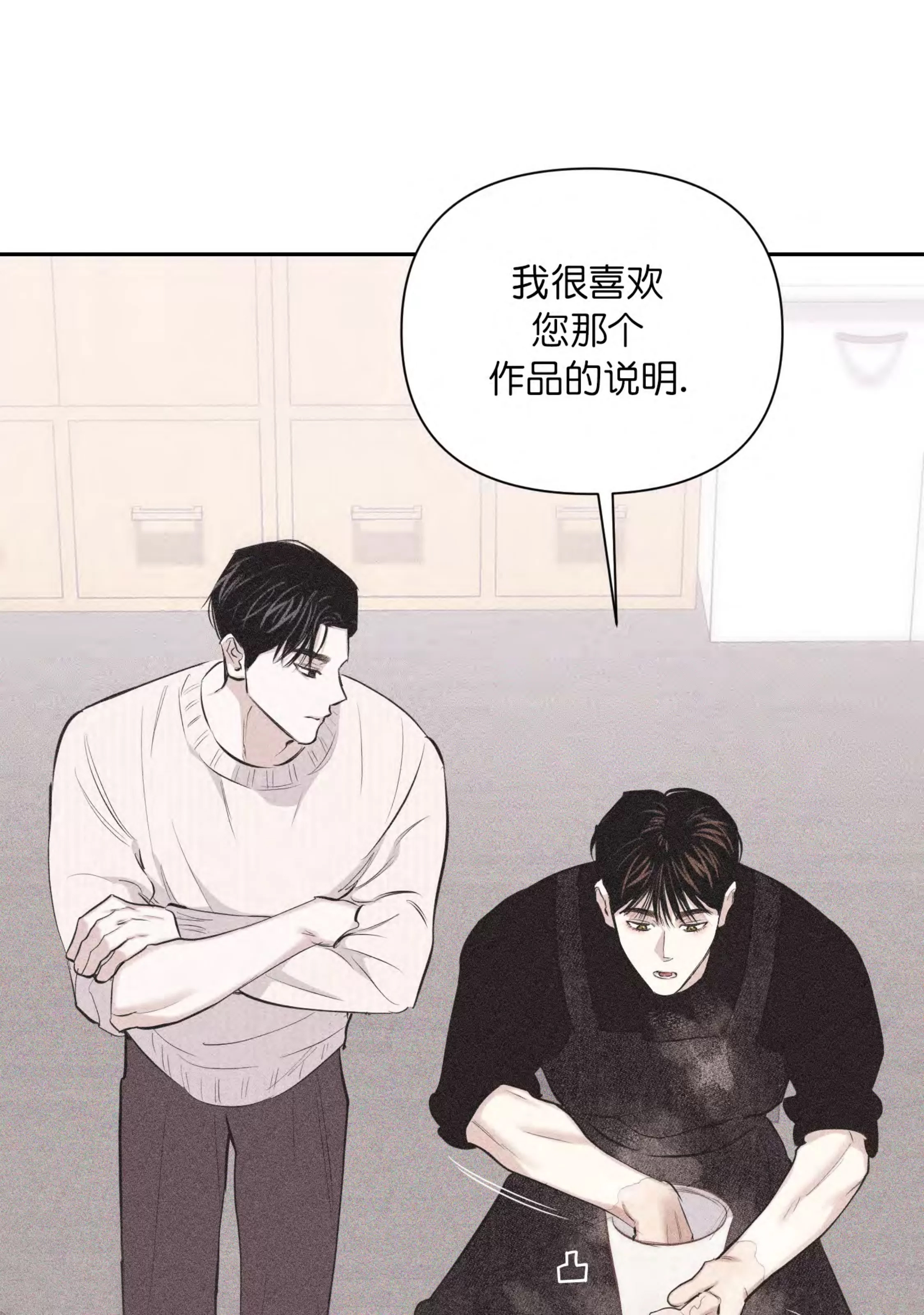 第 70 页