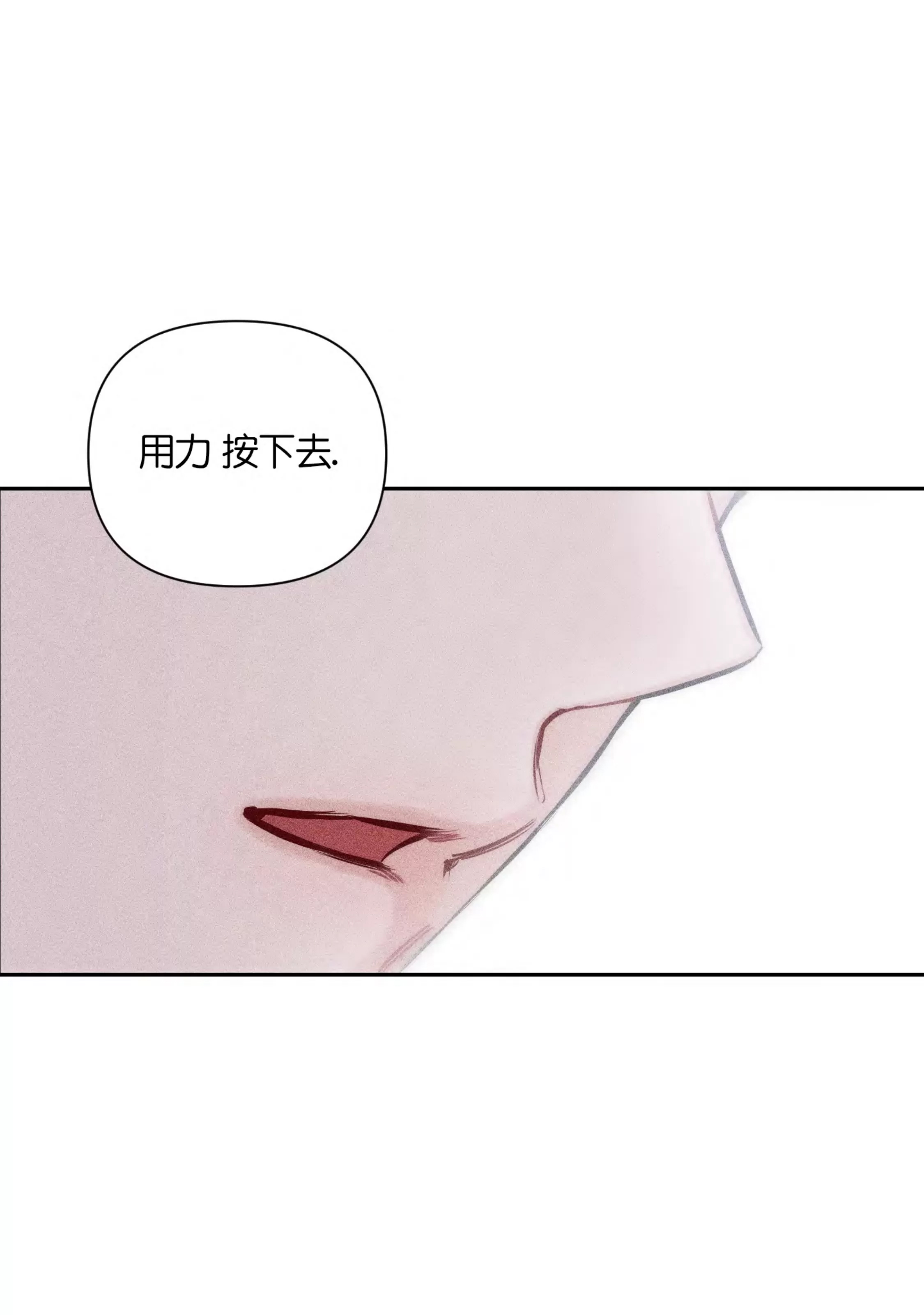 第 119 页
