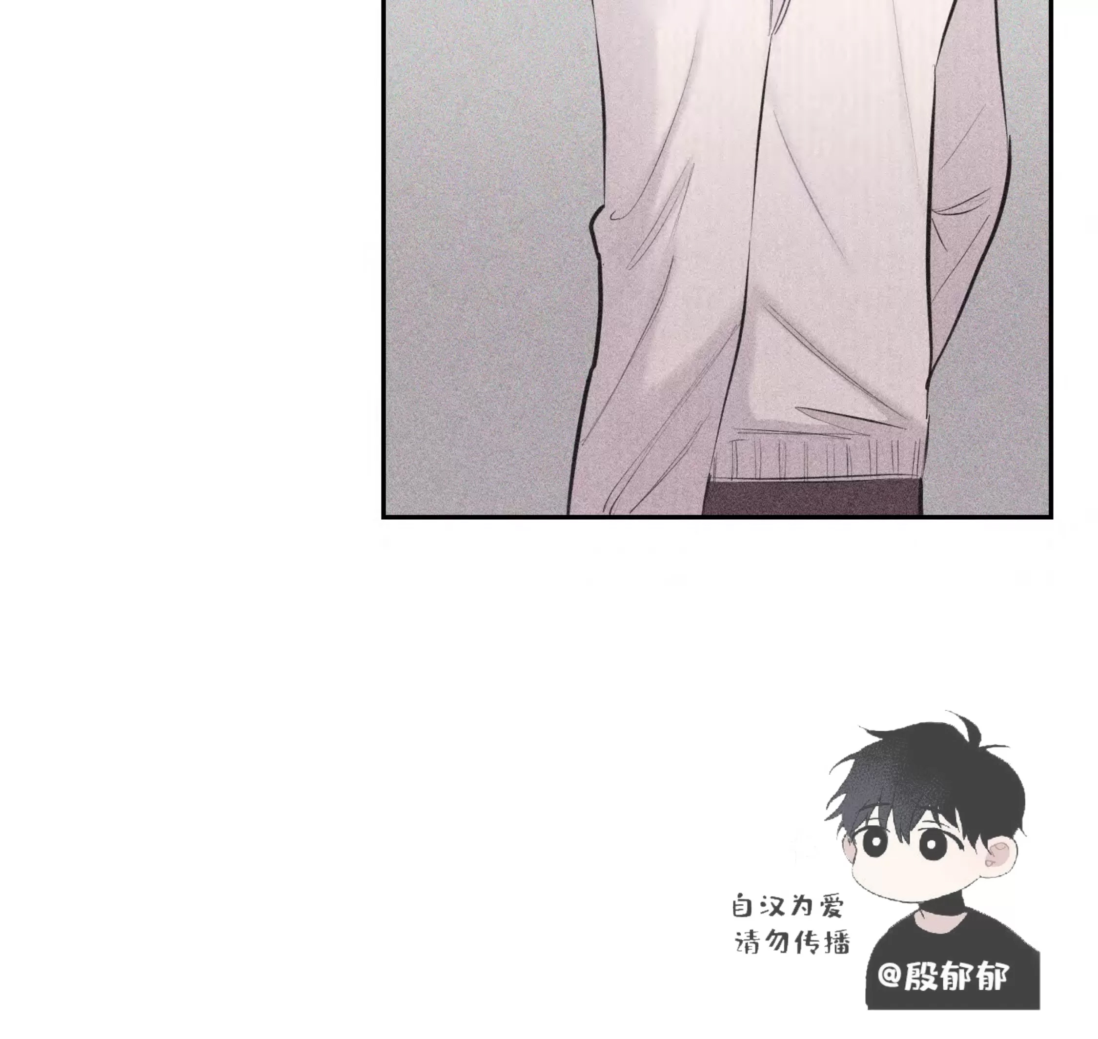 第 79 页