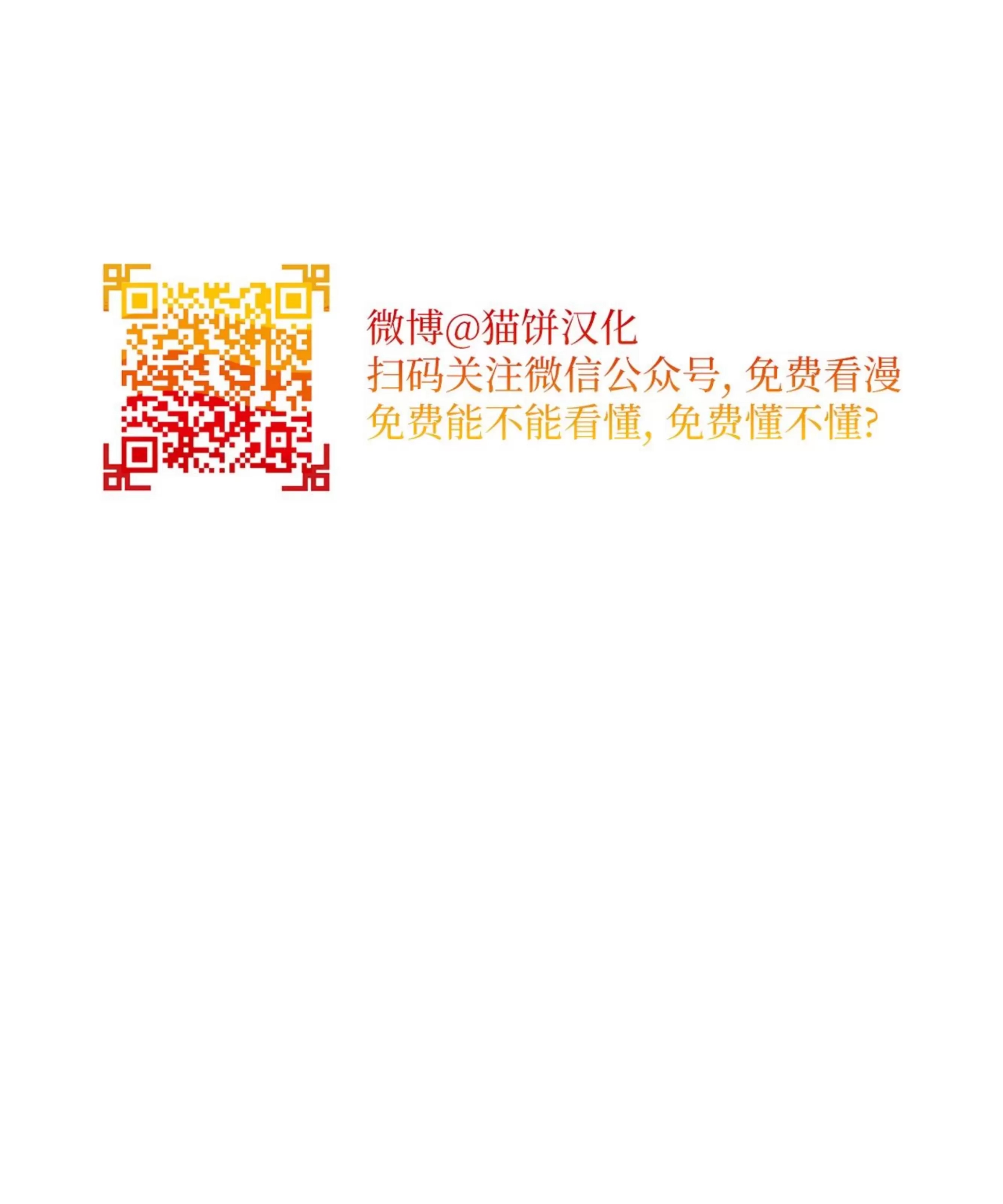 第 102 页